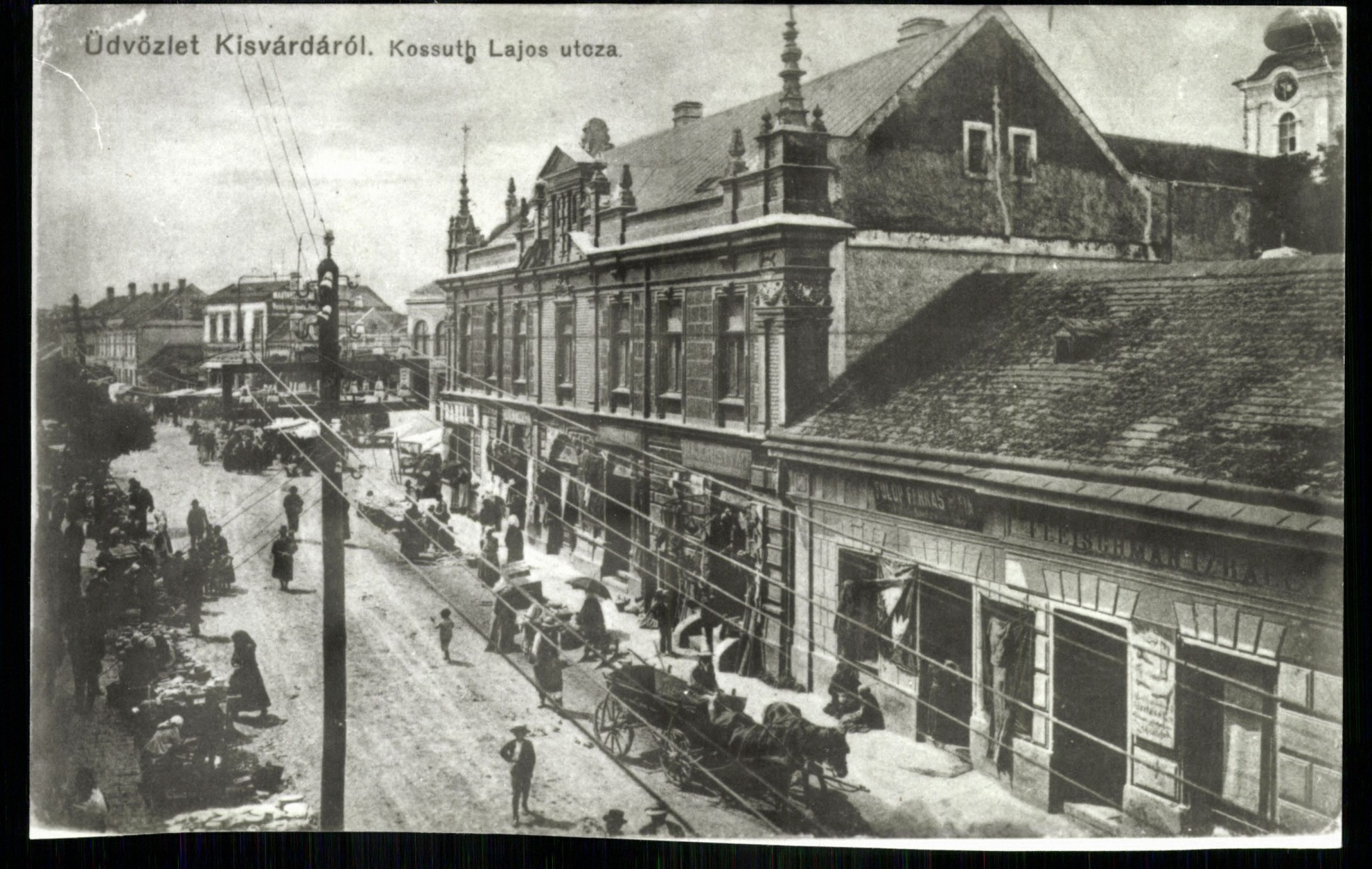 Kisvárda; Kossuth Lajos utca (Magyar Kereskedelmi és Vendéglátóipari Múzeum CC BY-NC-ND)