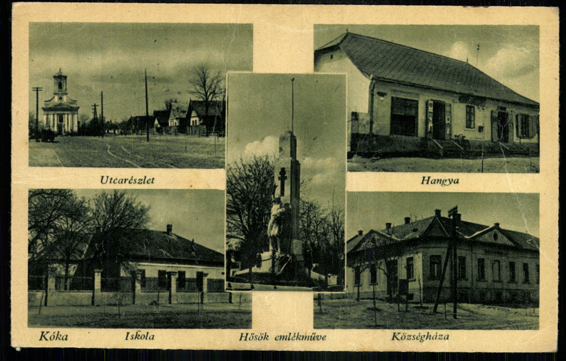 Kóka; Utcarészlet; Hangya; Iskola; Hősök emlékműve; Községháza (Magyar Kereskedelmi és Vendéglátóipari Múzeum CC BY-NC-ND)