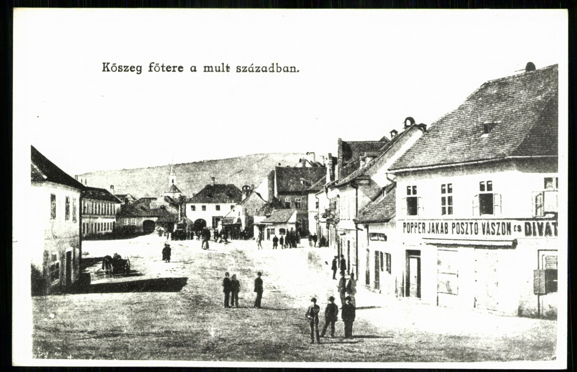 Kőszeg; Főtér a múlt században (Magyar Kereskedelmi és Vendéglátóipari Múzeum CC BY-NC-ND)