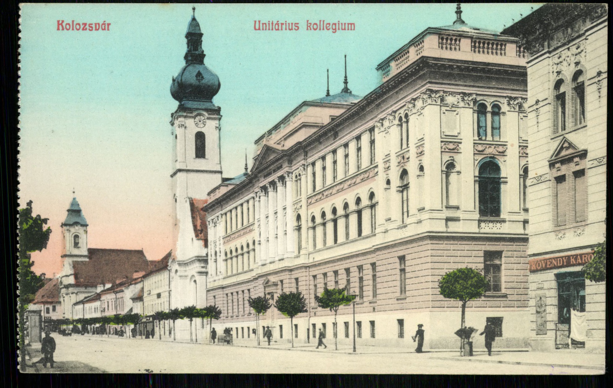 Kolozsvár; Unitárius kollégium (Magyar Kereskedelmi és Vendéglátóipari Múzeum CC BY-NC-ND)