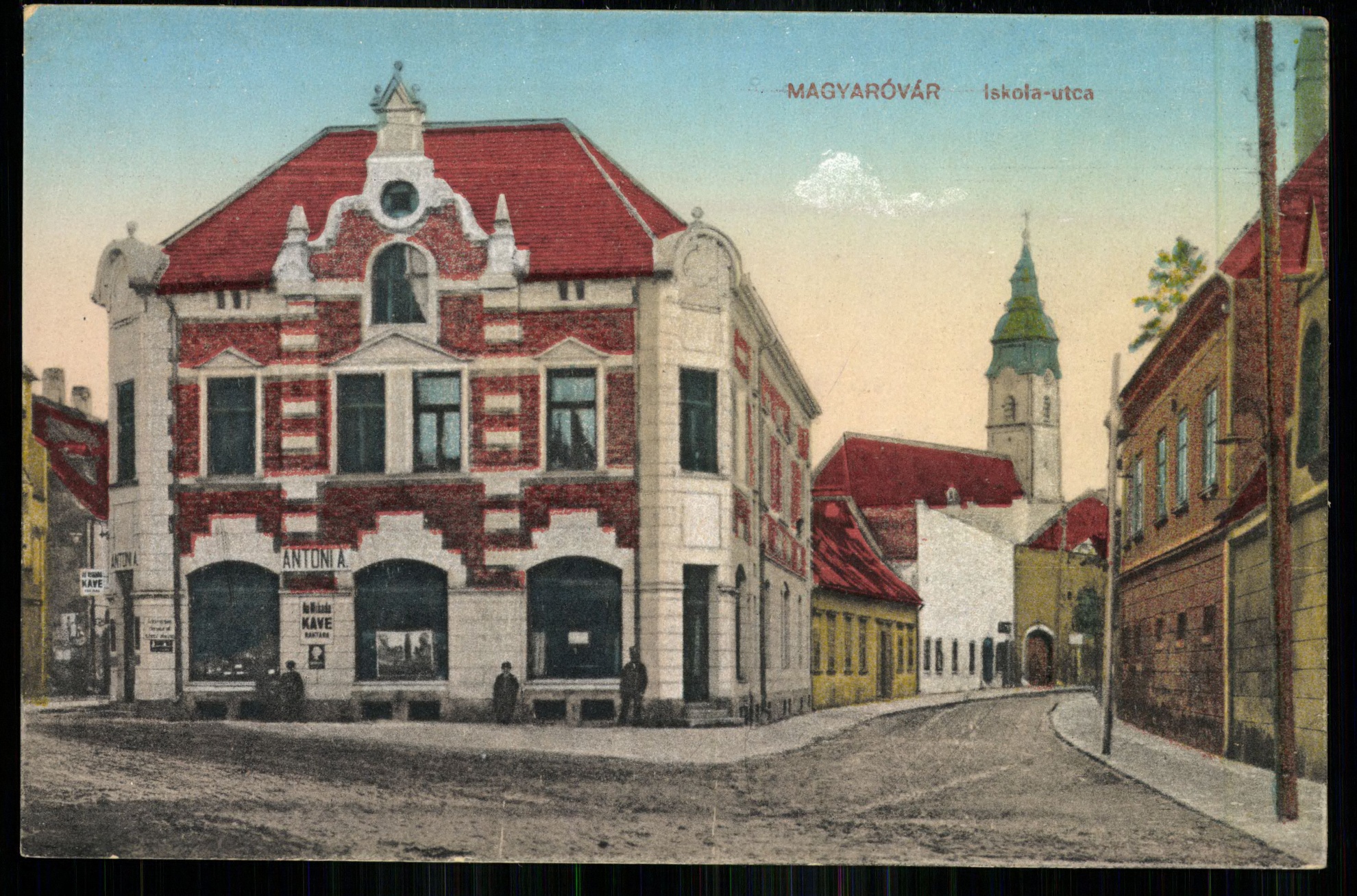 Magyaróvár; Iskola utca (Magyar Kereskedelmi és Vendéglátóipari Múzeum CC BY-NC-ND)