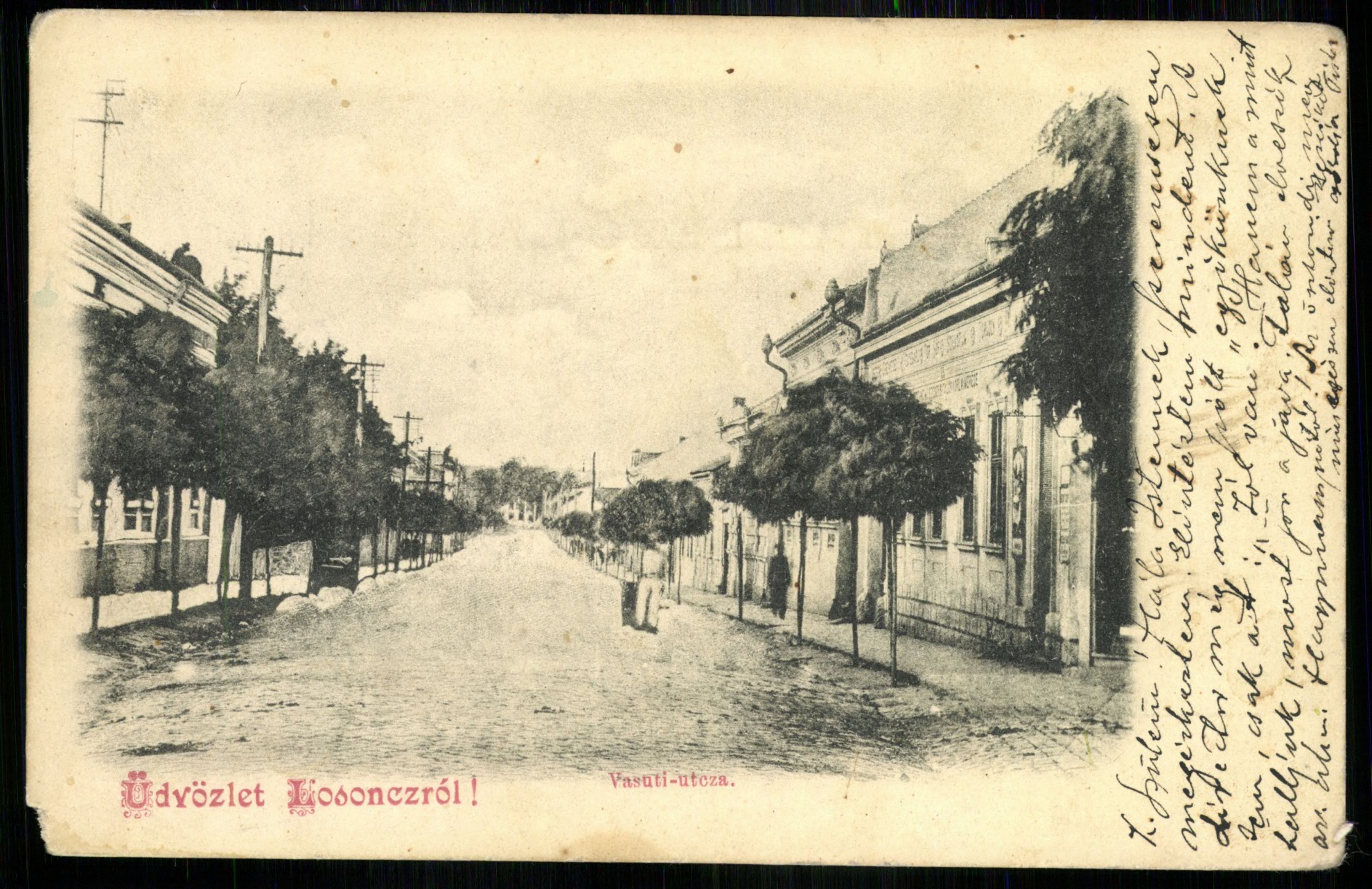 Losonc; Vasúti utca (Magyar Kereskedelmi és Vendéglátóipari Múzeum CC BY-NC-ND)