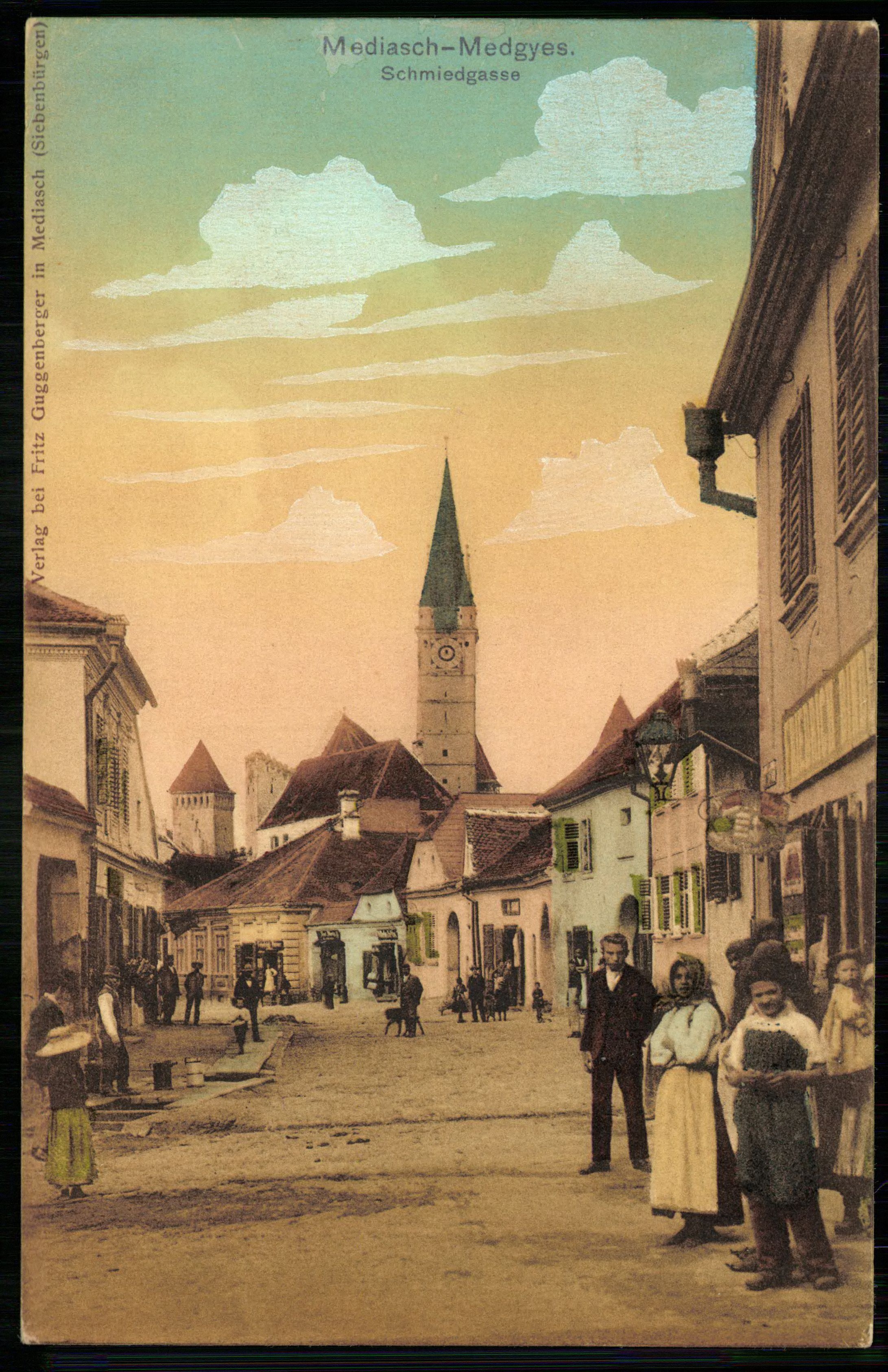 Medgyes; Schmiedgasse (Magyar Kereskedelmi és Vendéglátóipari Múzeum CC BY-NC-ND)