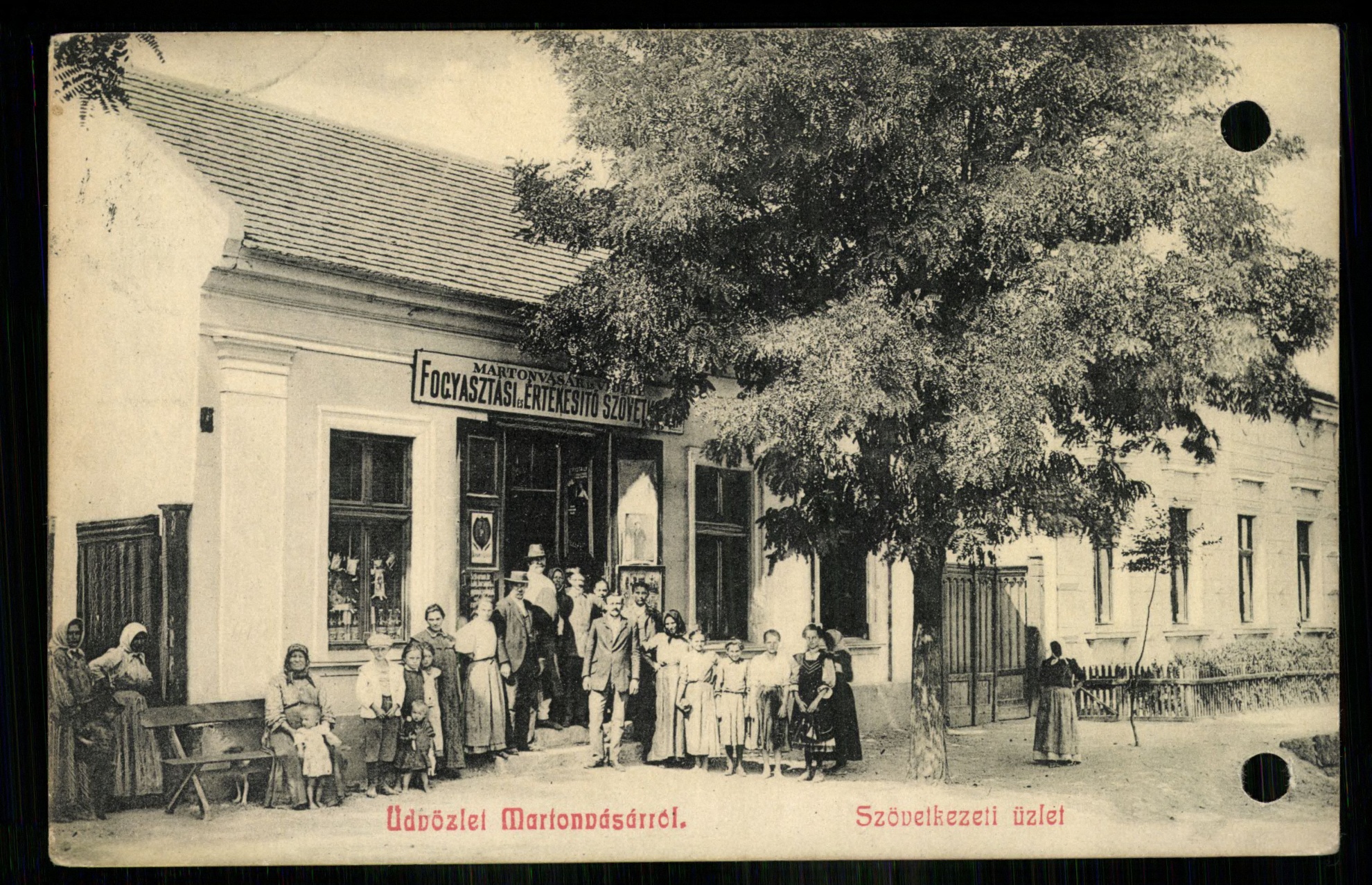 Martonvásár; Szövetkezeti üzlet (Magyar Kereskedelmi és Vendéglátóipari Múzeum CC BY-NC-ND)