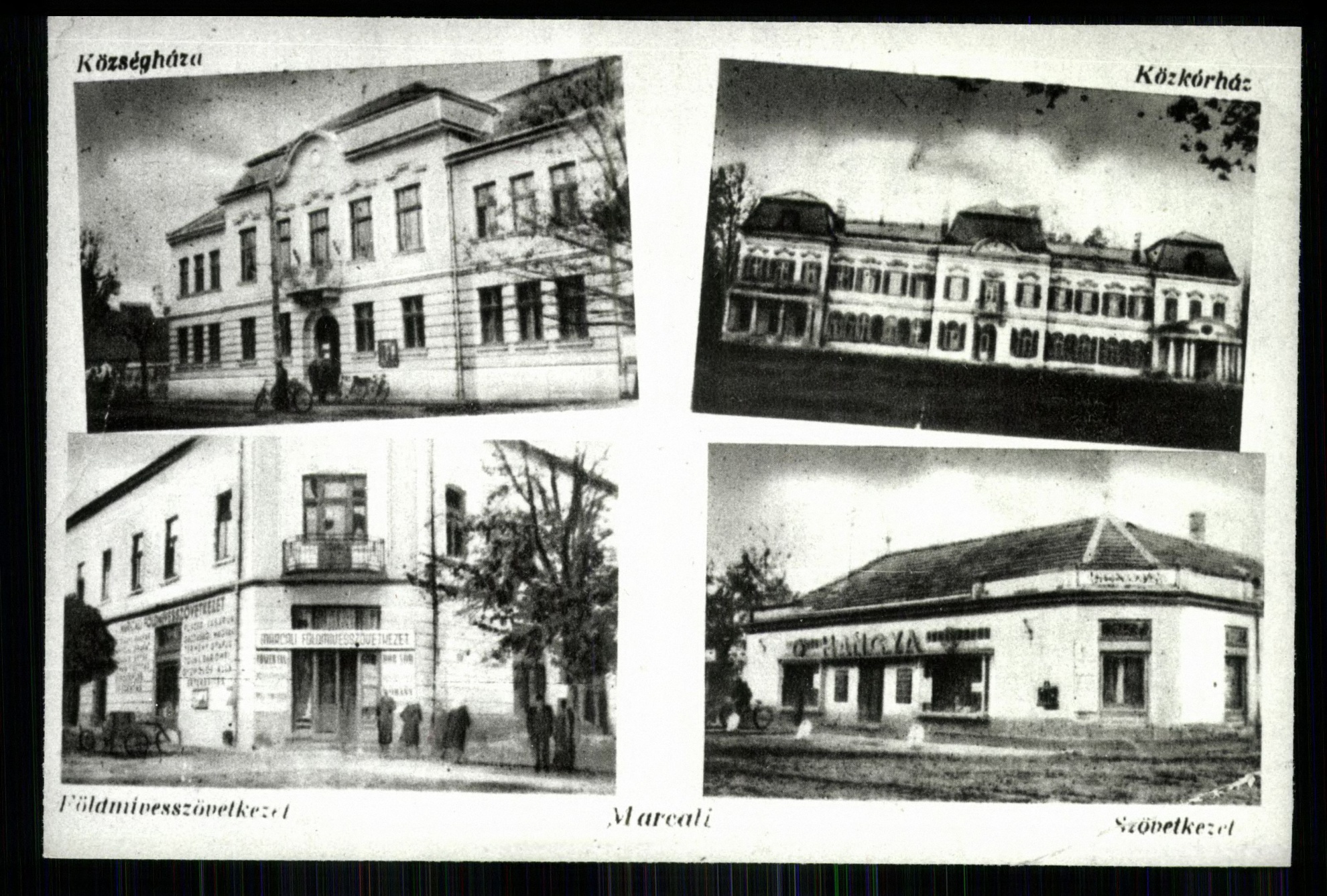 Marcali; Községháza; Közkórház; Földmívesszövetkezet; Szövetkezet (Magyar Kereskedelmi és Vendéglátóipari Múzeum CC BY-NC-ND)