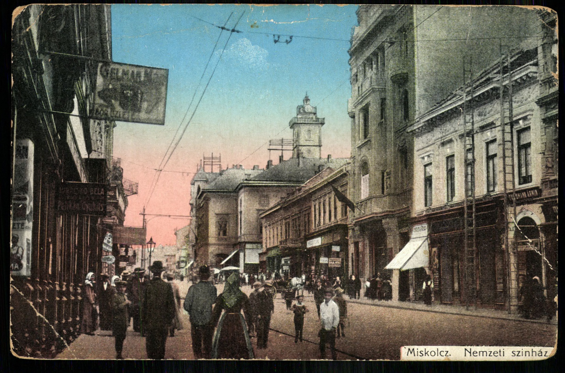 Miskolc; Nemzeti Színház (Magyar Kereskedelmi és Vendéglátóipari Múzeum CC BY-NC-ND)