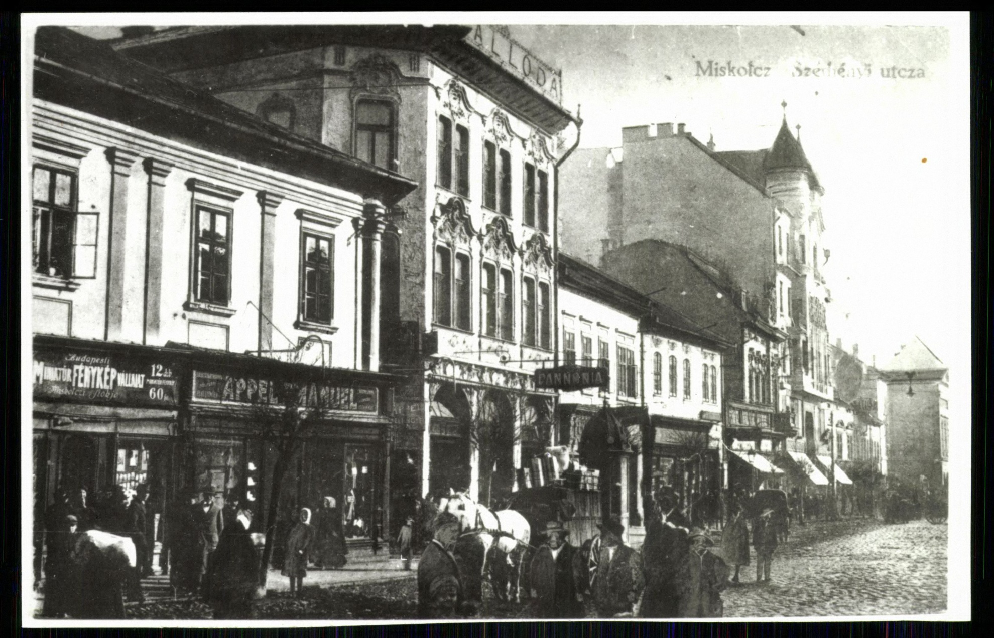Miskolc; Széchényi utca (Magyar Kereskedelmi és Vendéglátóipari Múzeum CC BY-NC-ND)
