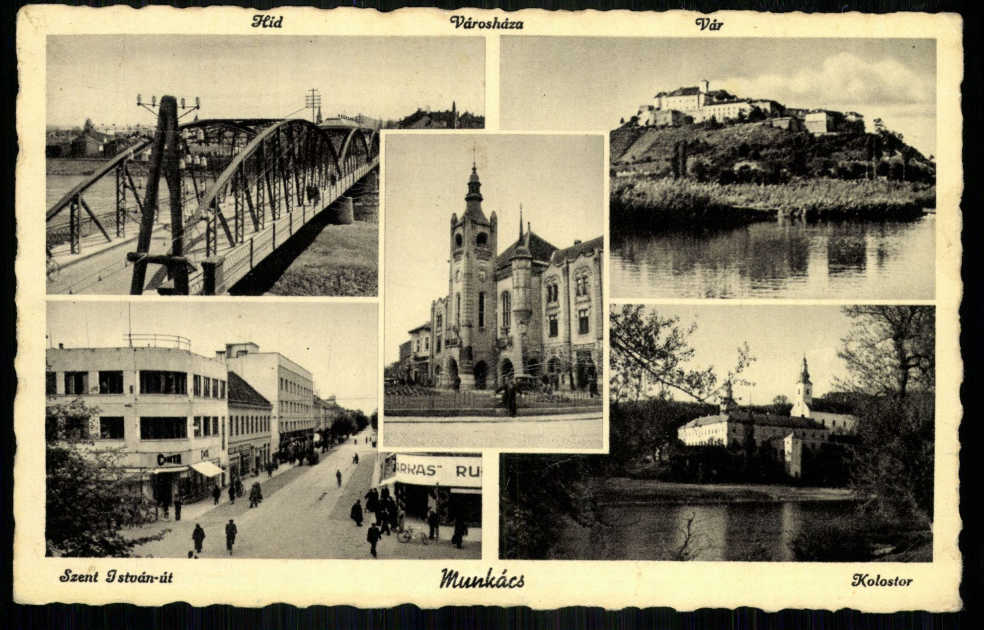 Munkács; Híd; Városháza; Vár; Szent István út; Kolostor (Magyar Kereskedelmi és Vendéglátóipari Múzeum CC BY-NC-ND)