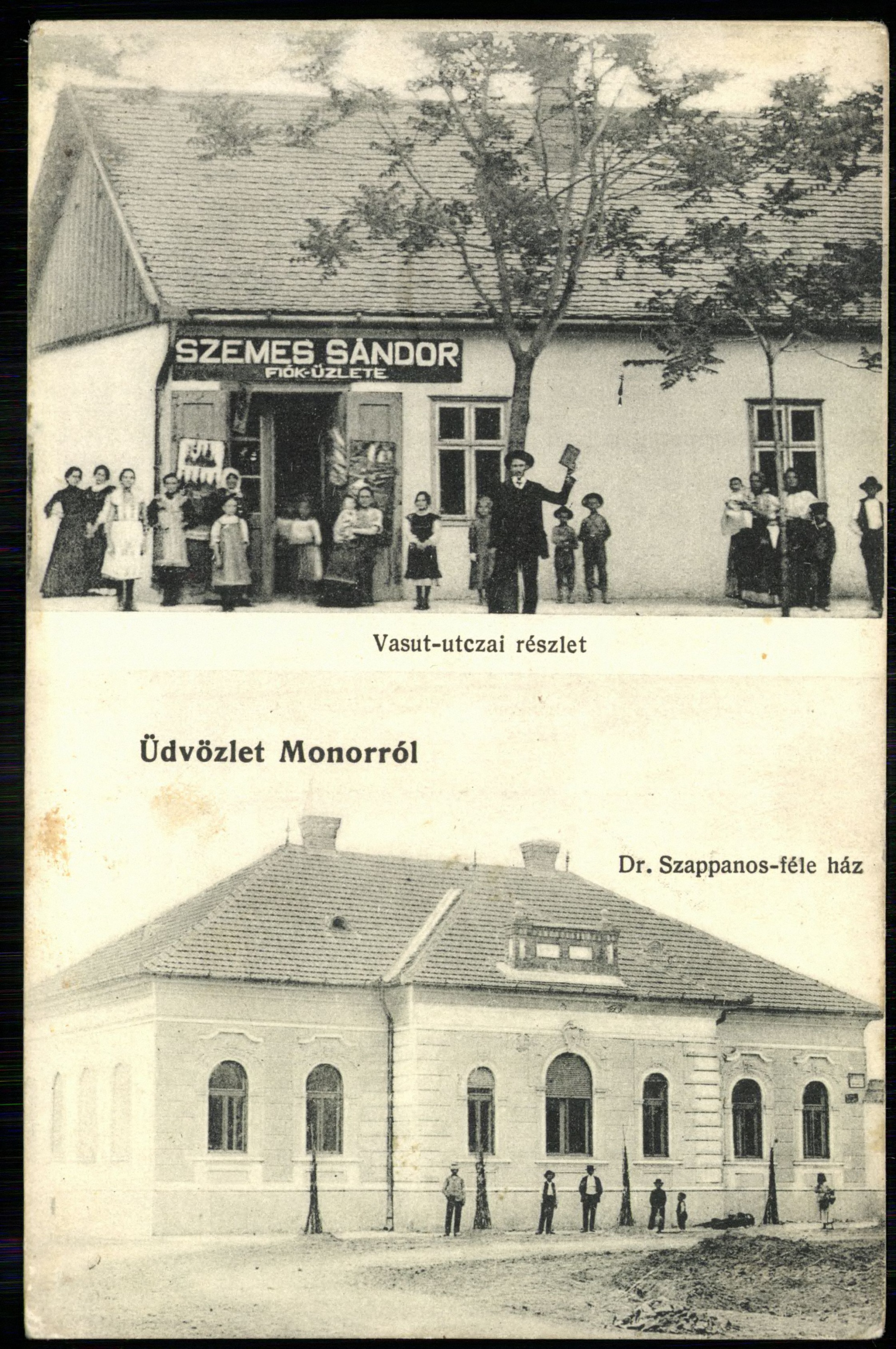 Monor; Vasút utcai részlet; Dr. Szappanos-féle ház (Magyar Kereskedelmi és Vendéglátóipari Múzeum CC BY-NC-ND)