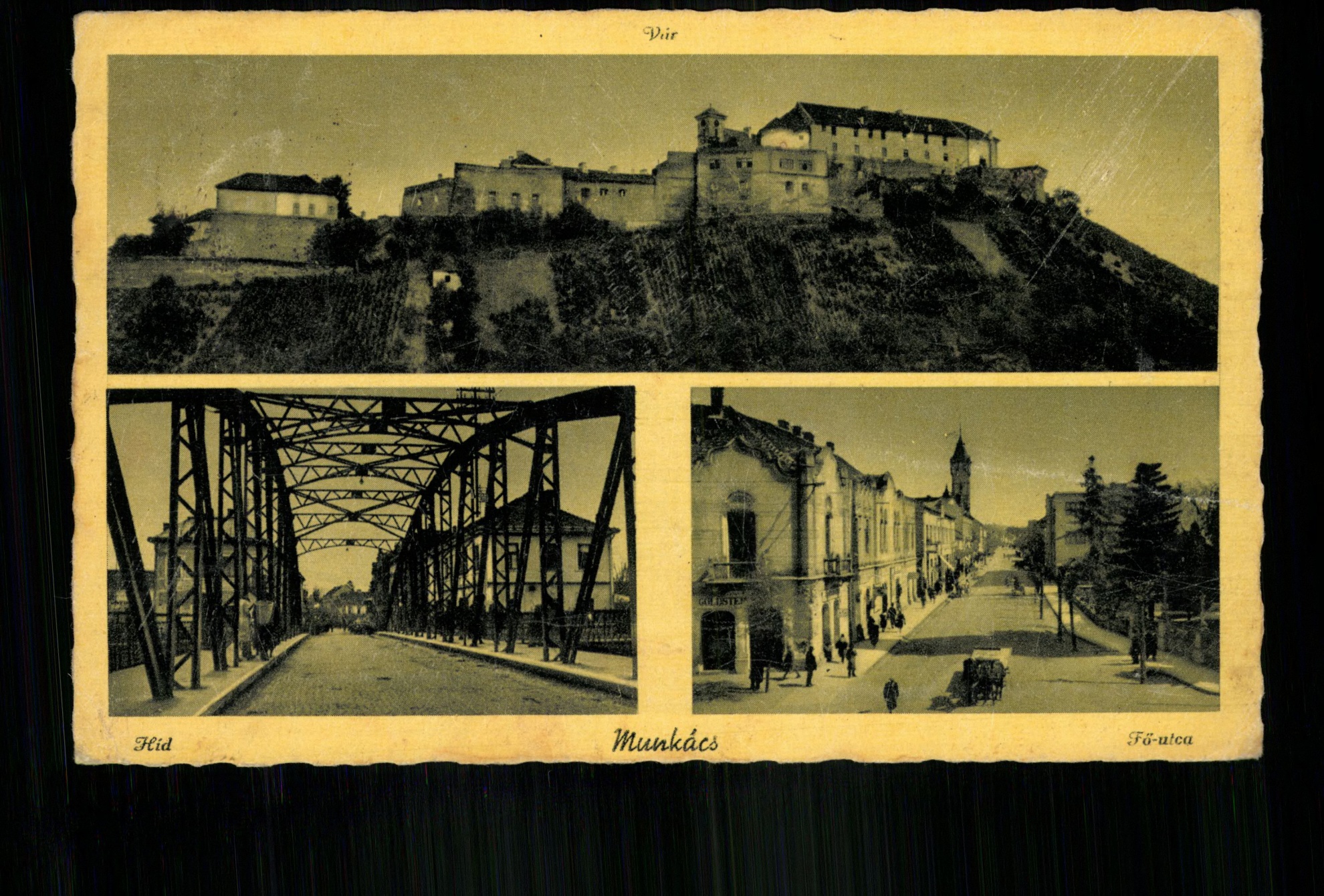 Munkács; Vár; Híd; Fő utca (Magyar Kereskedelmi és Vendéglátóipari Múzeum CC BY-NC-ND)