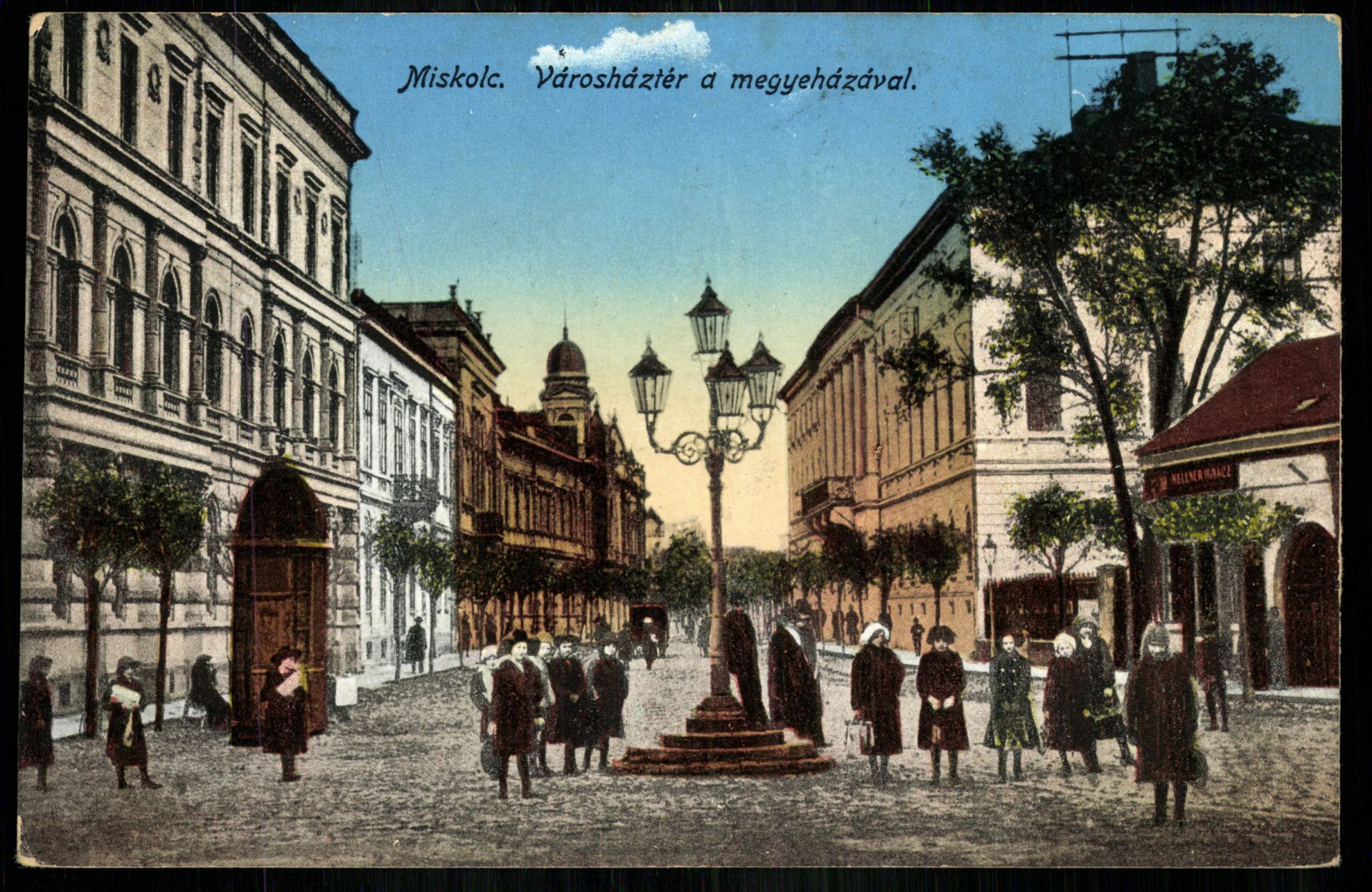 Miskolc; Városháztér a Megyeházával (Magyar Kereskedelmi és Vendéglátóipari Múzeum CC BY-NC-ND)
