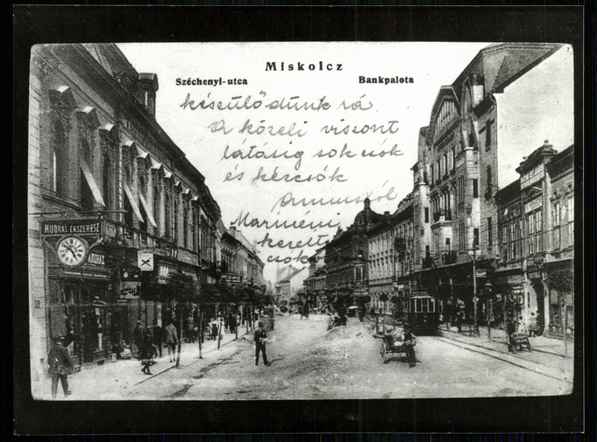 Miskolc; Széchenyi utca Bankpalota (Magyar Kereskedelmi és Vendéglátóipari Múzeum CC BY-NC-ND)