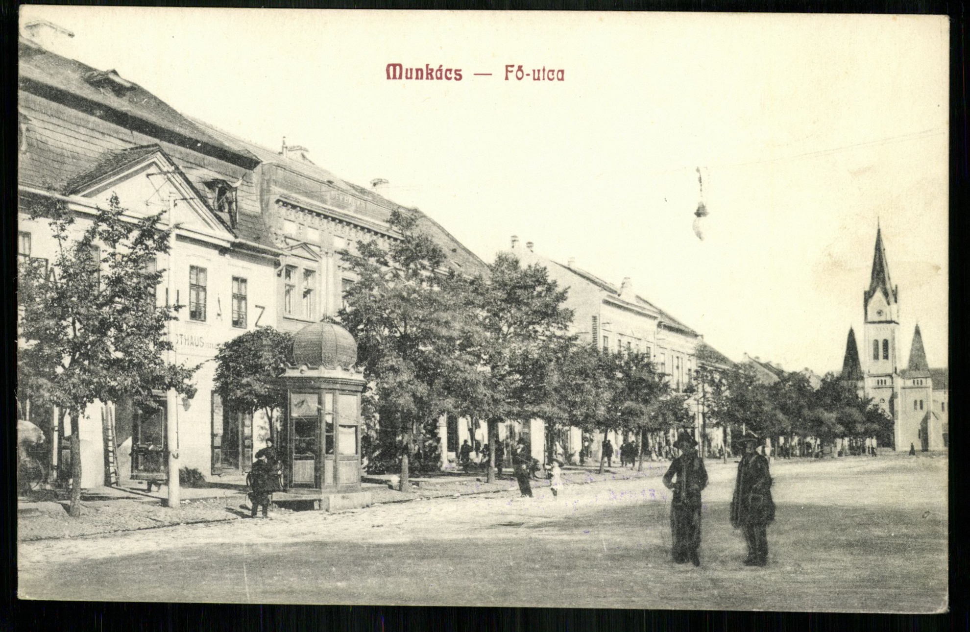 Munkács; Fő utca (Magyar Kereskedelmi és Vendéglátóipari Múzeum CC BY-NC-ND)