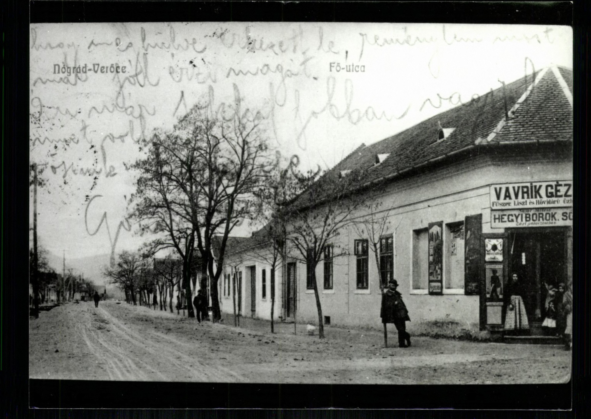 Nógrádverőce; Fő utca (Magyar Kereskedelmi és Vendéglátóipari Múzeum CC BY-NC-ND)