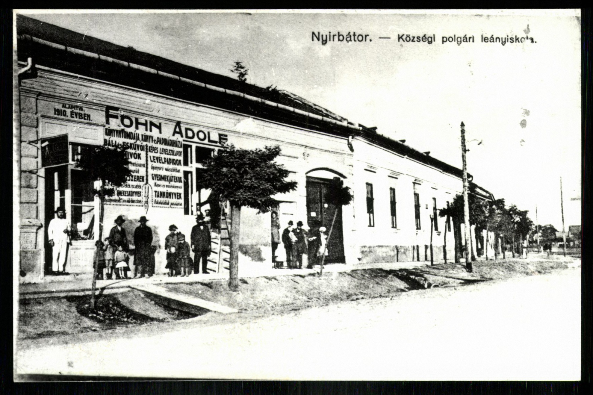 Nyírbátor; Községi polgári leányiskola (Magyar Kereskedelmi és Vendéglátóipari Múzeum CC BY-NC-ND)