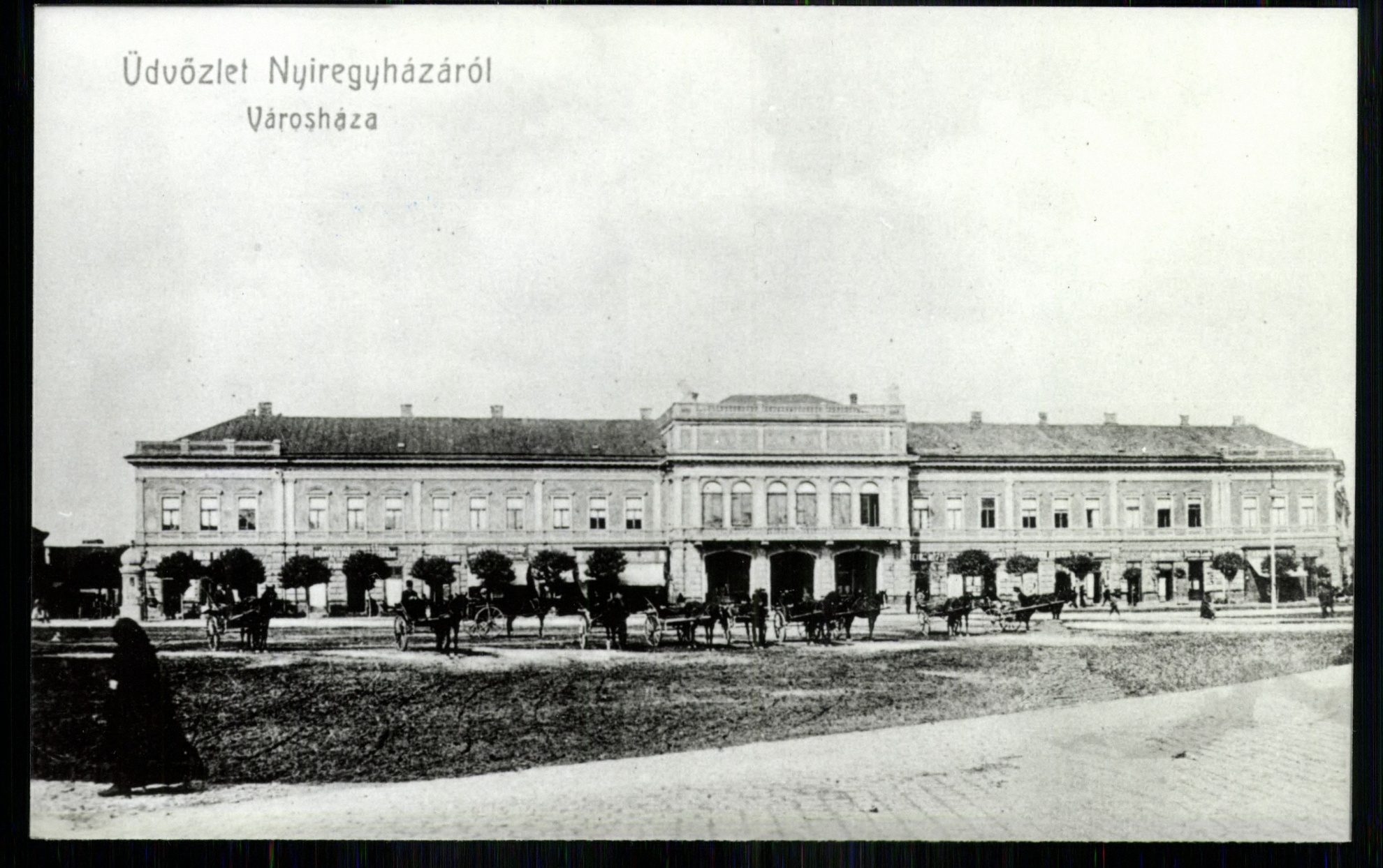 Nyíregyháza; Városháza (Magyar Kereskedelmi és Vendéglátóipari Múzeum CC BY-NC-ND)