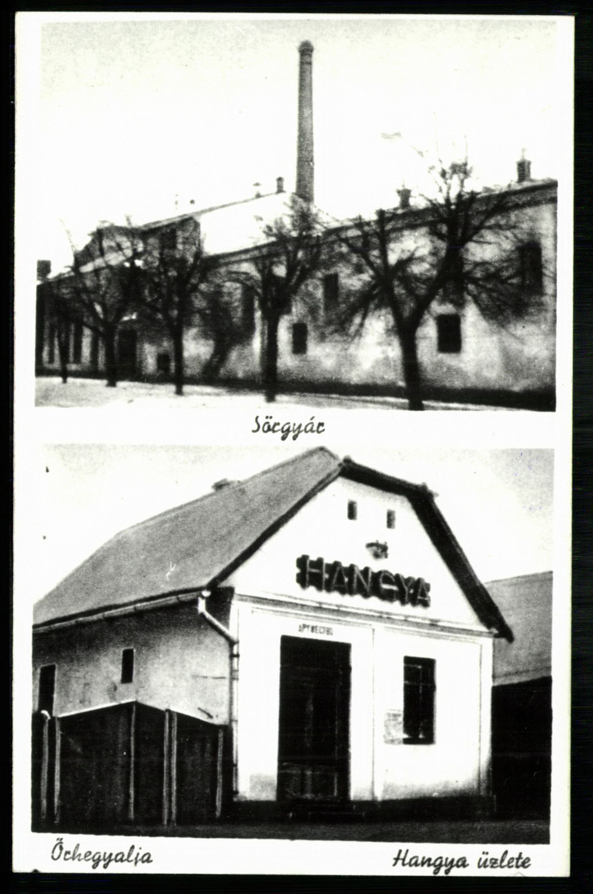 Őrhegyalja; Sörgyár; Hangya üzlet (Magyar Kereskedelmi és Vendéglátóipari Múzeum CC BY-NC-ND)