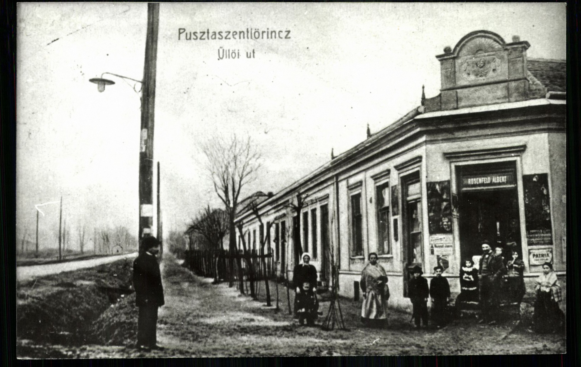 Pestszentlőrinc; Üllői út (Magyar Kereskedelmi és Vendéglátóipari Múzeum CC BY-NC-ND)