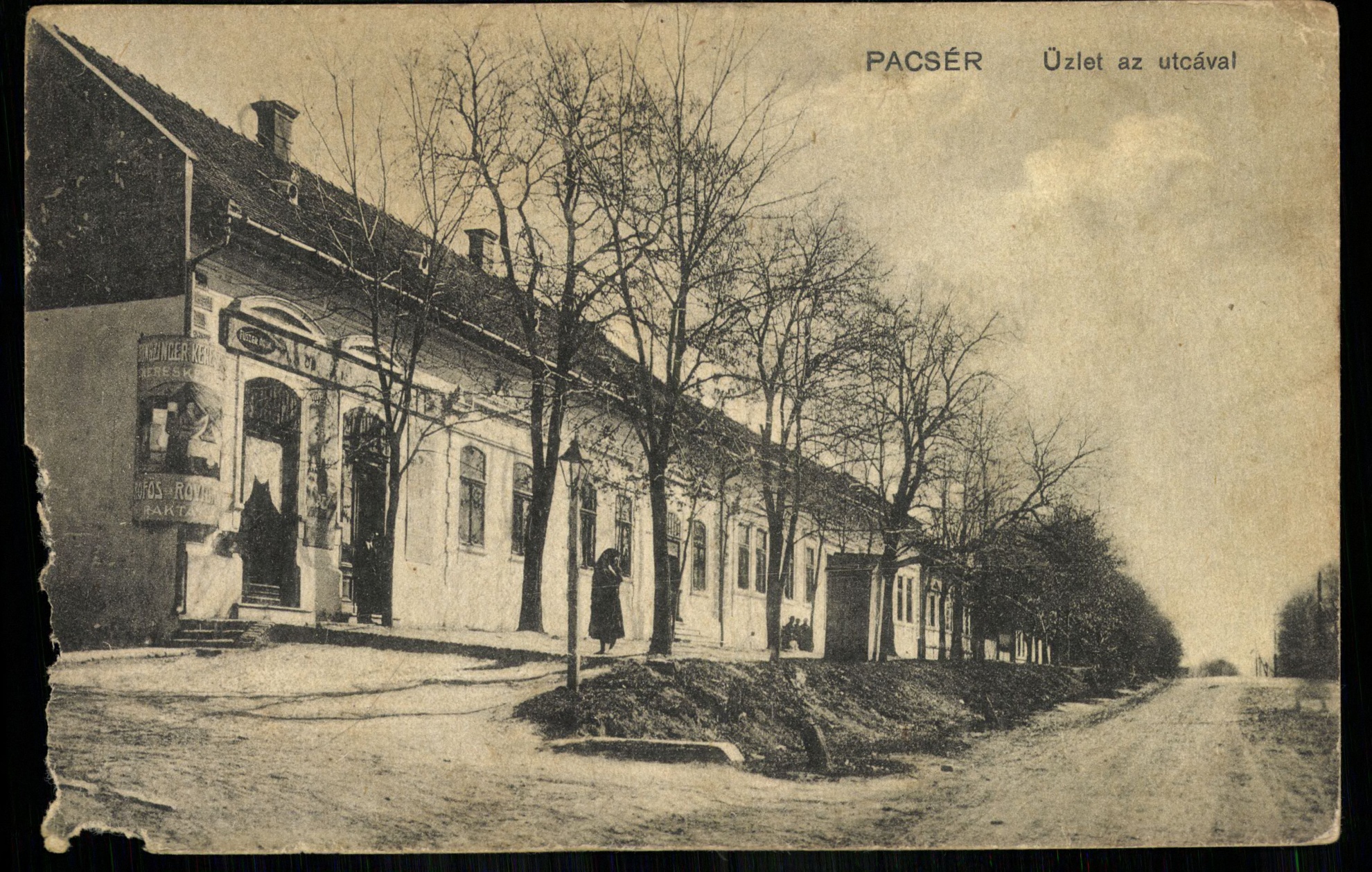 Pacsér; Üzlet az utcával (Magyar Kereskedelmi és Vendéglátóipari Múzeum CC BY-NC-ND)