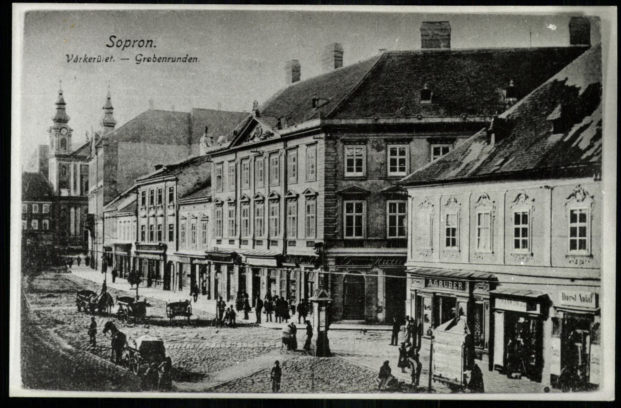 Sopron; Várkerület (Magyar Kereskedelmi és Vendéglátóipari Múzeum CC BY-NC-ND)