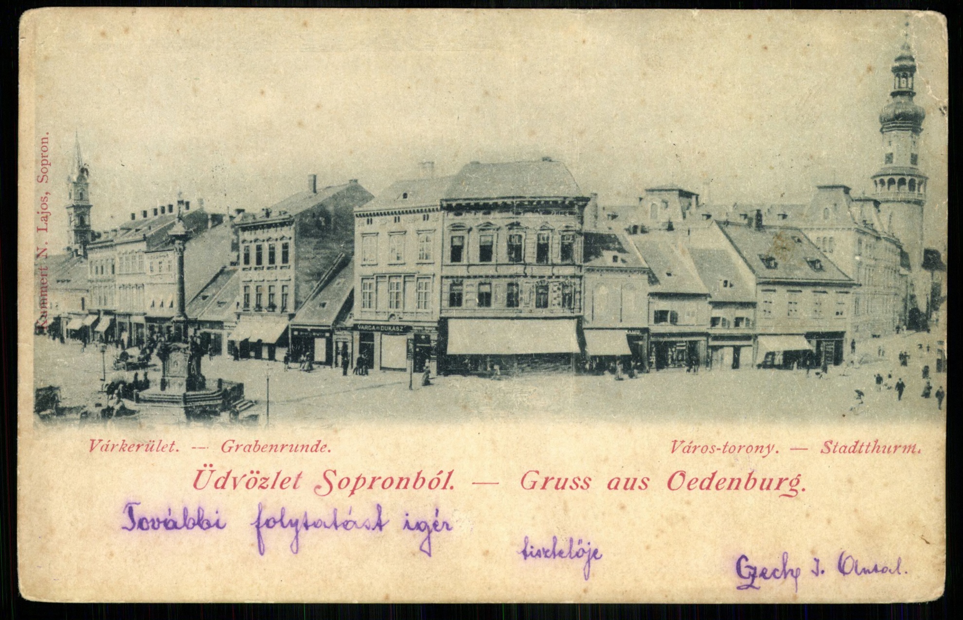 Sopron; Várkerület. Várostorony (Magyar Kereskedelmi és Vendéglátóipari Múzeum CC BY-NC-ND)