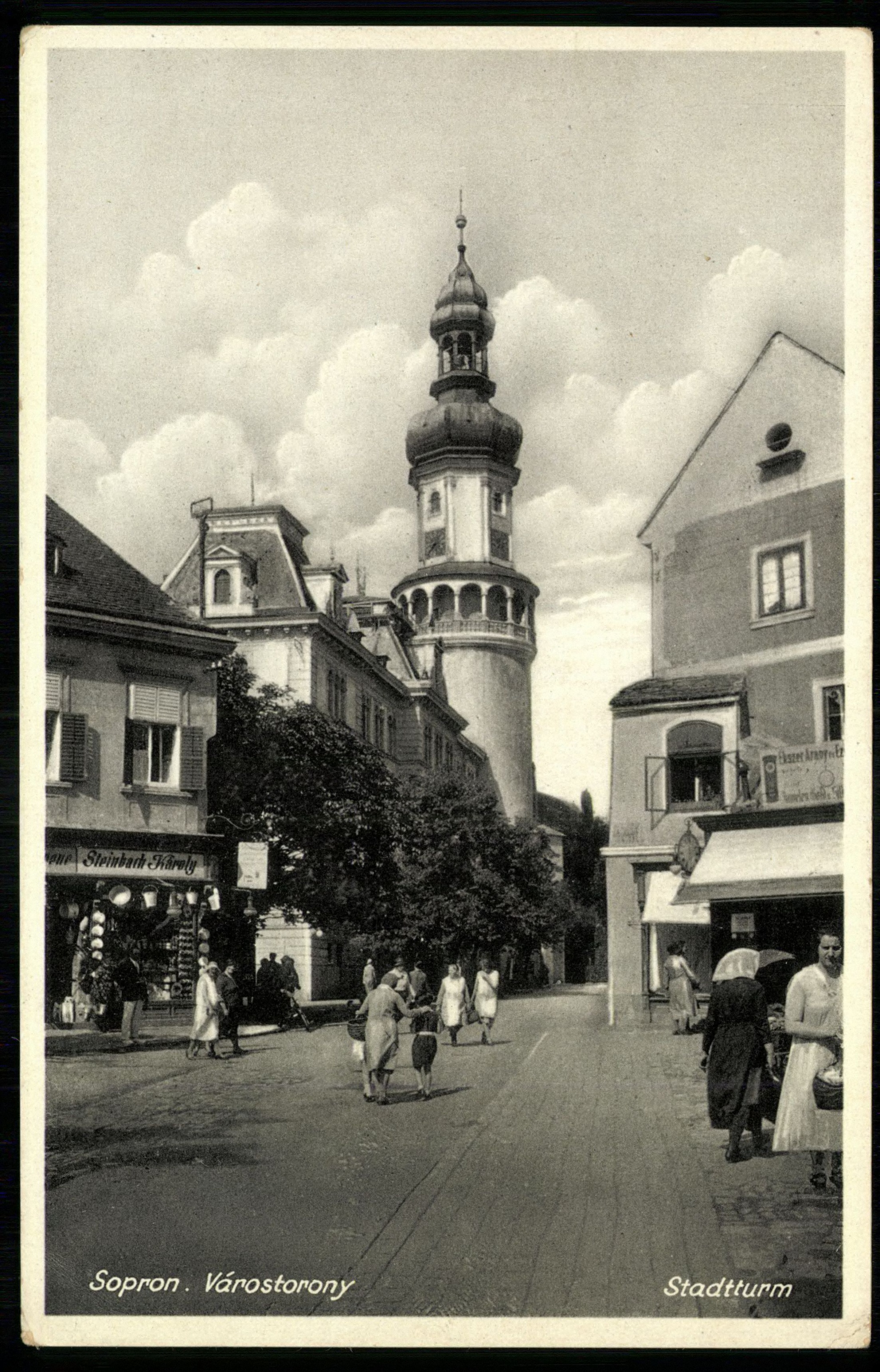 Sopron; Várostorony (Magyar Kereskedelmi és Vendéglátóipari Múzeum CC BY-NC-ND)