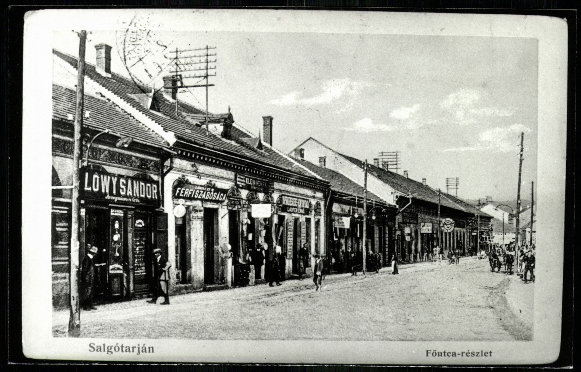 Salgótarján; Fő utca részlet (Magyar Kereskedelmi és Vendéglátóipari Múzeum CC BY-NC-ND)