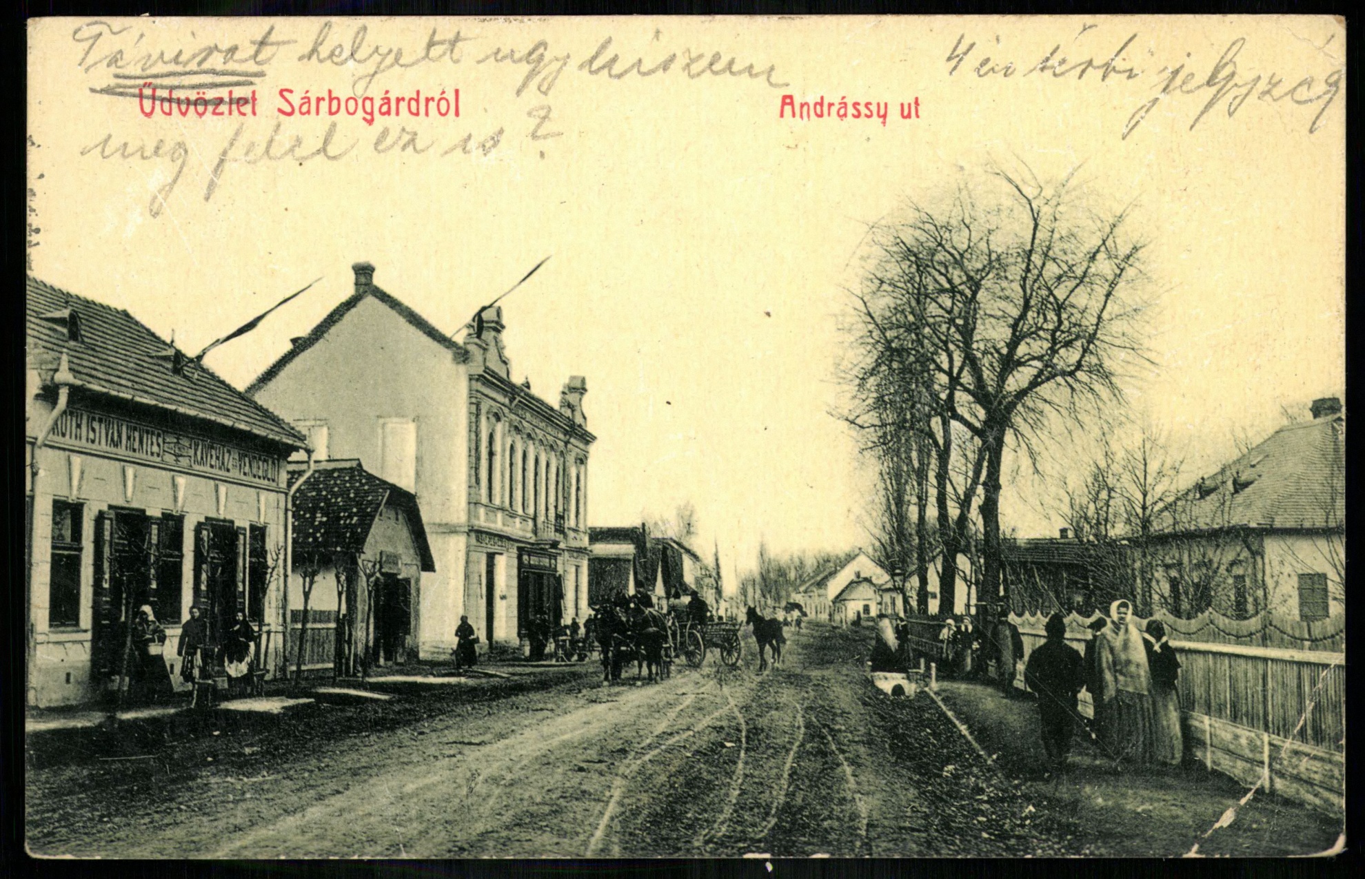 Sárbogárd; Andrássy út (Magyar Kereskedelmi és Vendéglátóipari Múzeum CC BY-NC-ND)