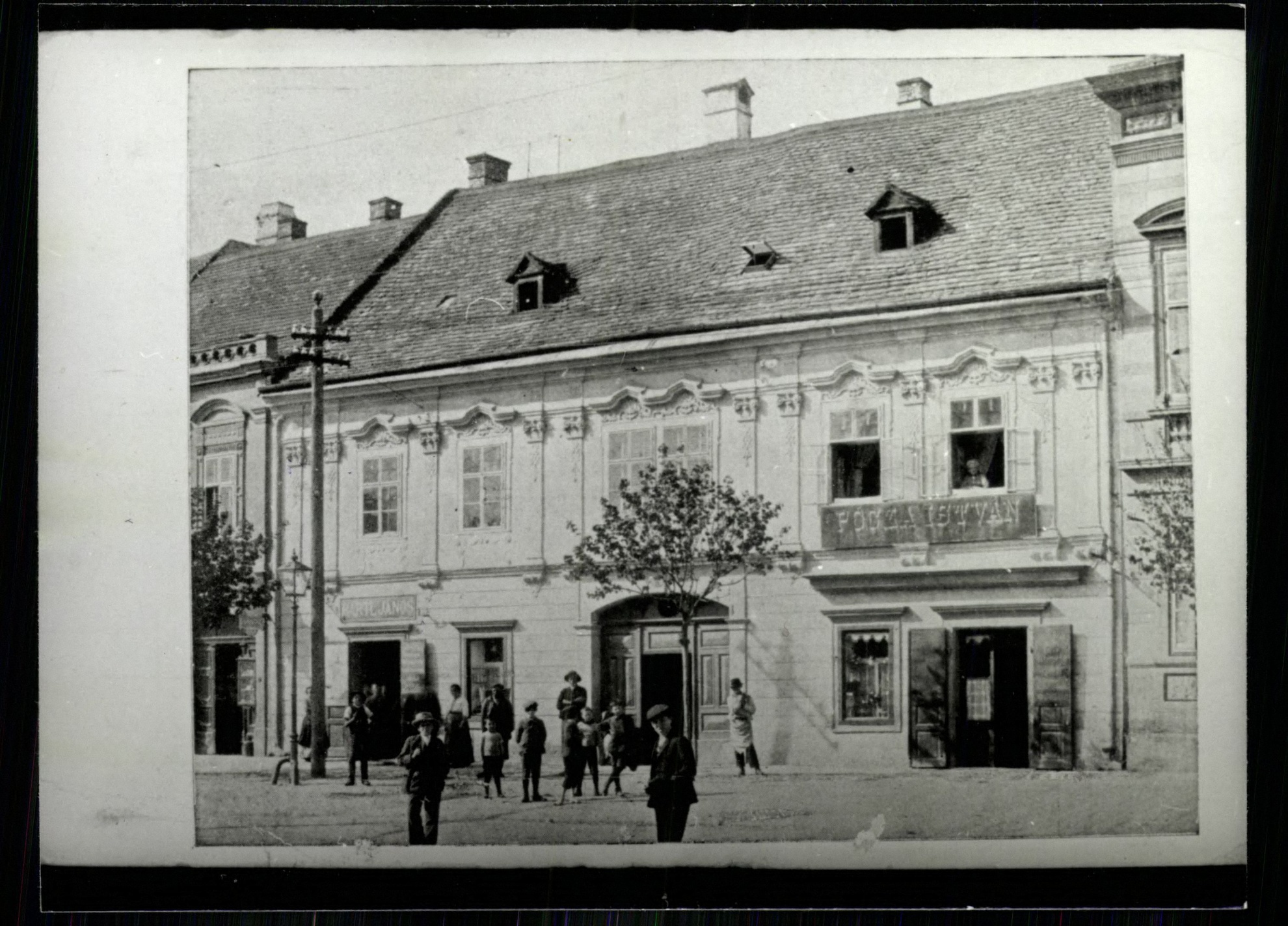 Sopron; XVIII. századi barokk ház (Magyar Kereskedelmi és Vendéglátóipari Múzeum CC BY-NC-ND)