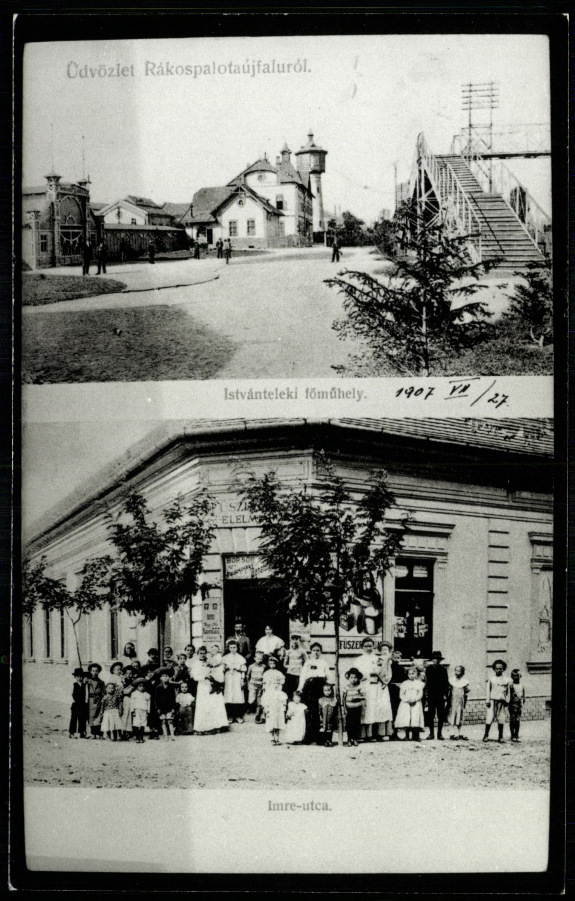 Rákospalotaújfalu; Istvánteleki főműhely; Imre utca (Magyar Kereskedelmi és Vendéglátóipari Múzeum CC BY-NC-ND)