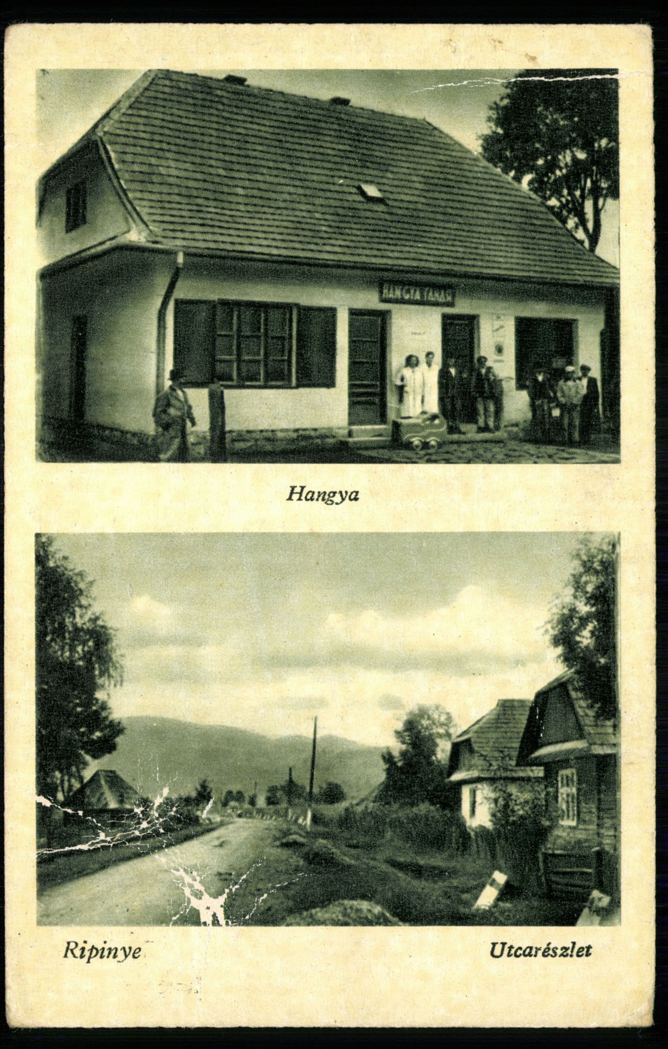 Ripinye; Hangya; Utcarészlet (Magyar Kereskedelmi és Vendéglátóipari Múzeum CC BY-NC-ND)