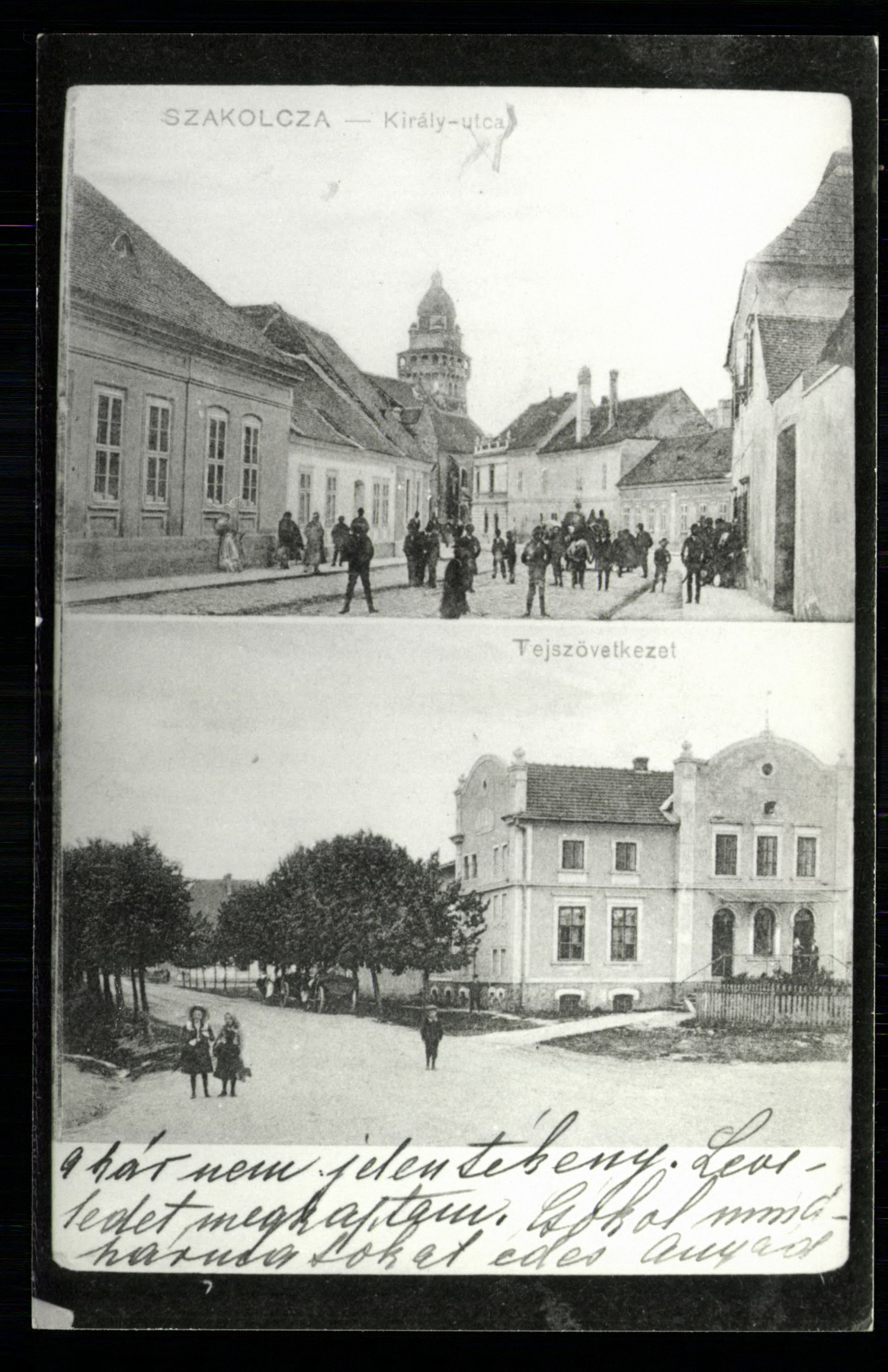 Szakolca; Király utca; Tejszövetkezet (Magyar Kereskedelmi és Vendéglátóipari Múzeum CC BY-NC-ND)