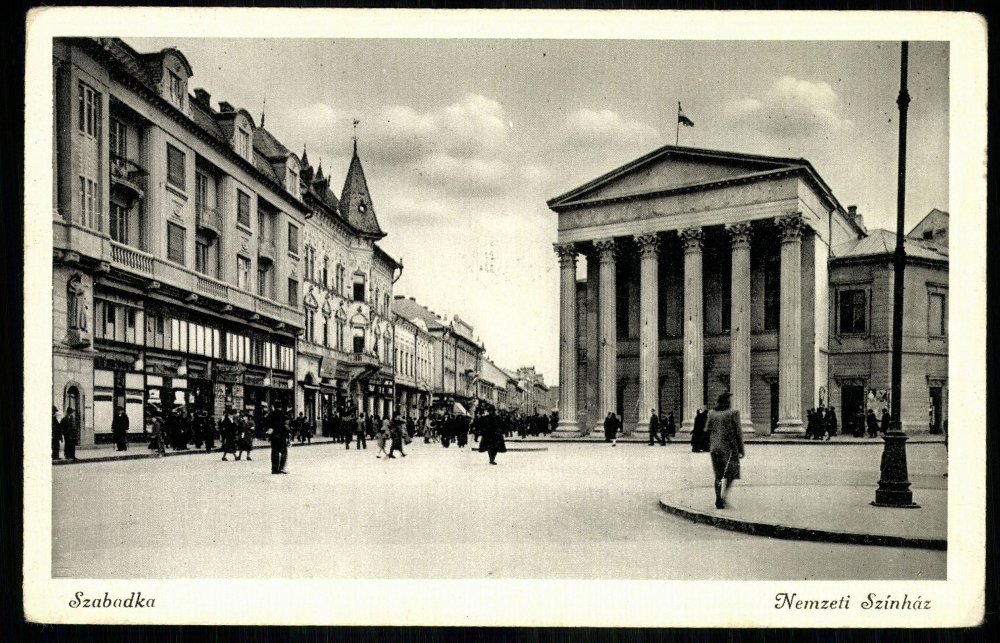Szabadka; Nemzeti Színház (Magyar Kereskedelmi és Vendéglátóipari Múzeum CC BY-NC-ND)