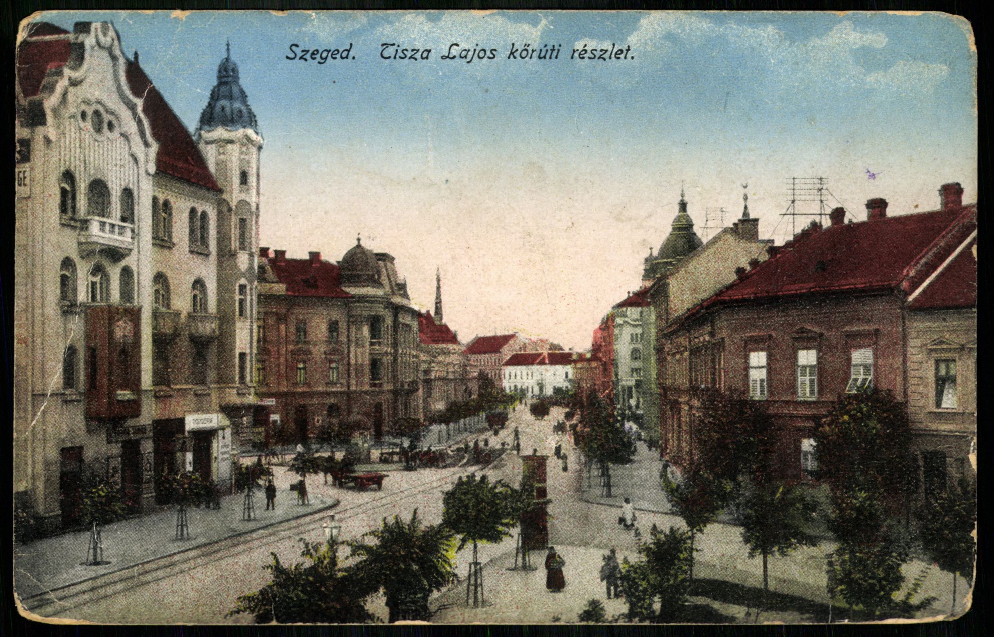 Szeged; Tisza Lajos körúti részlet (Magyar Kereskedelmi és Vendéglátóipari Múzeum CC BY-NC-ND)