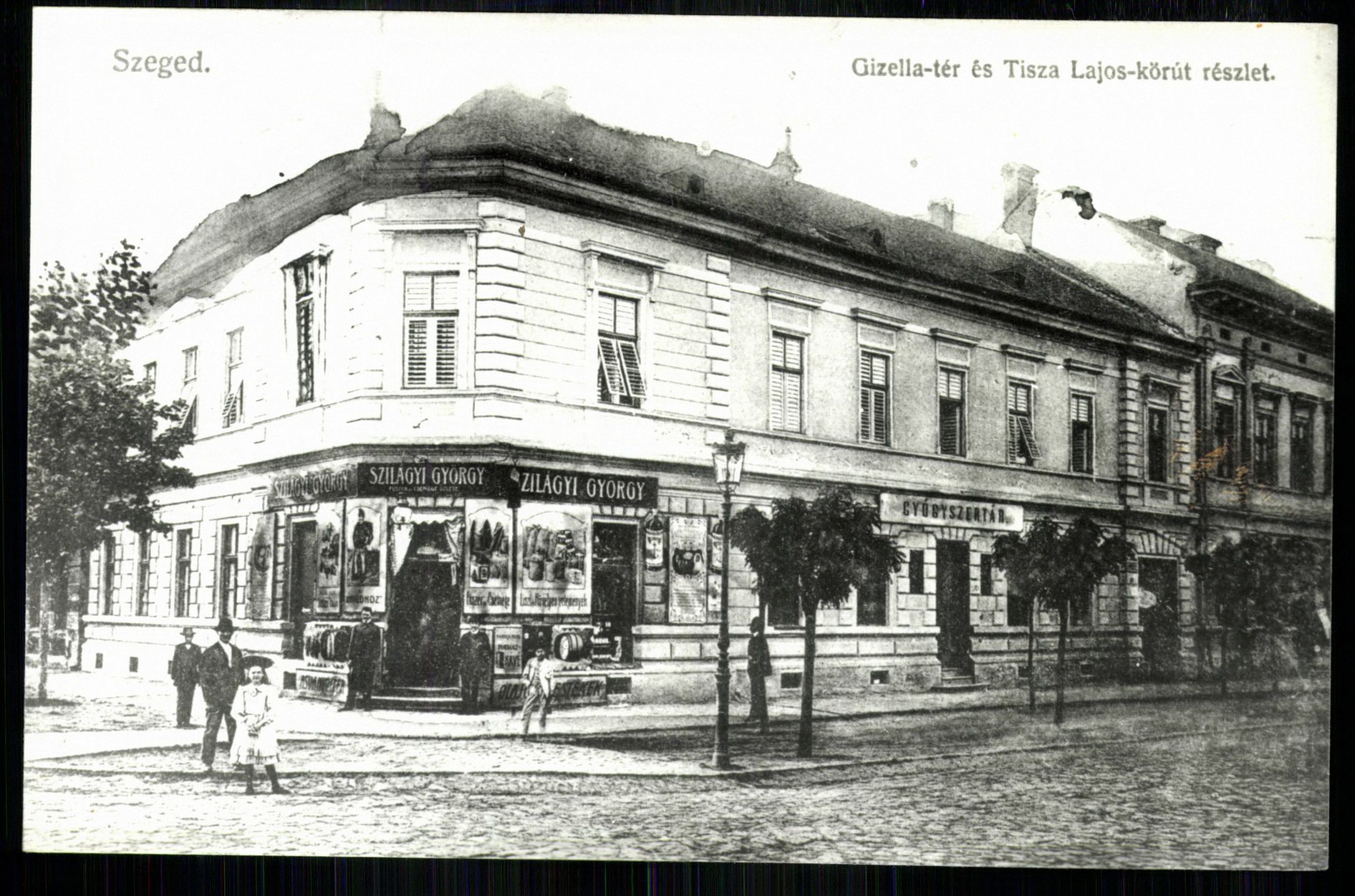 Szeged; Gizella tér és Tisza Lajos körút részlete (Magyar Kereskedelmi és Vendéglátóipari Múzeum CC BY-NC-ND)