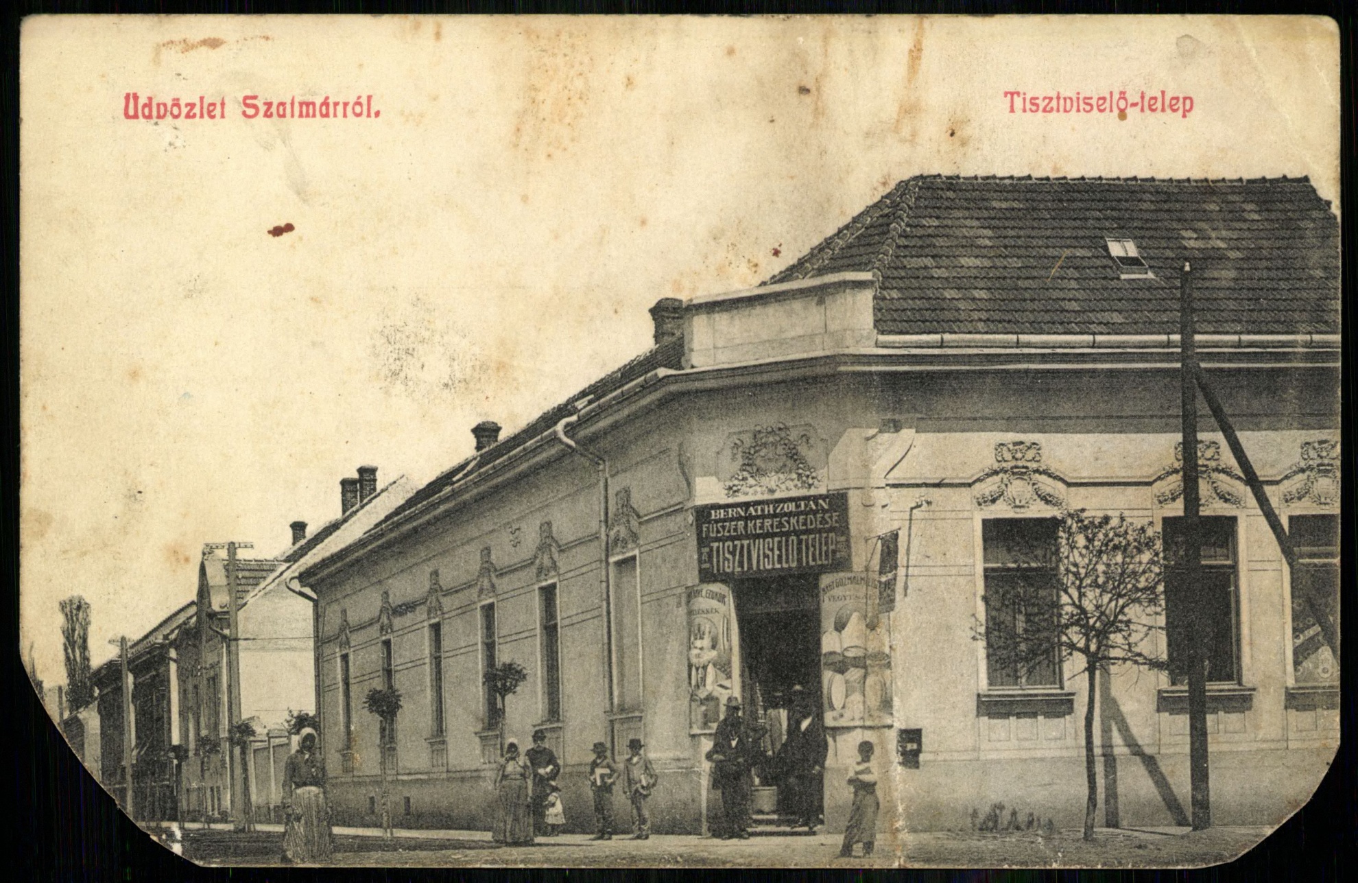 Szatmár; Tisztviselőtelep (Magyar Kereskedelmi és Vendéglátóipari Múzeum CC BY-NC-ND)