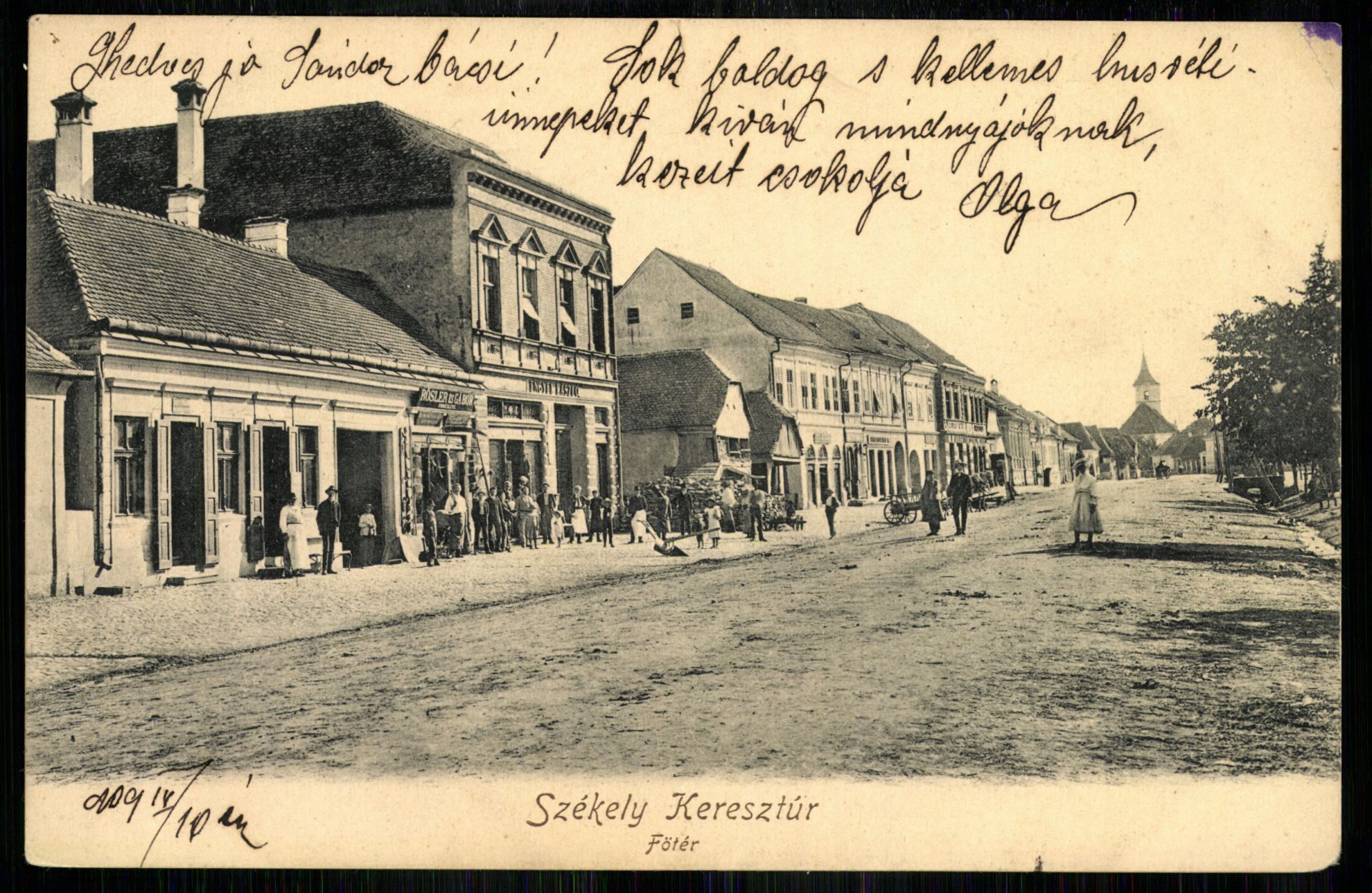 Székelykeresztúr; Főtér (Magyar Kereskedelmi és Vendéglátóipari Múzeum CC BY-NC-ND)