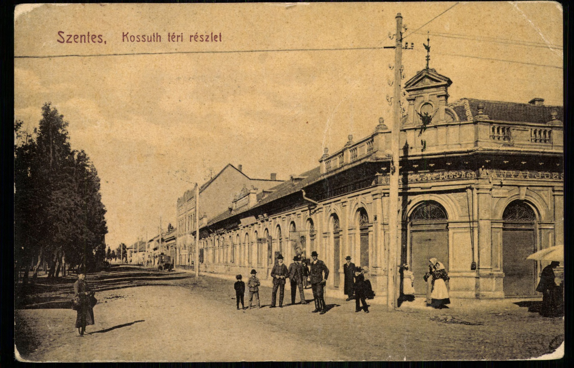 Szentes; Kossuth téri részlet (Magyar Kereskedelmi és Vendéglátóipari Múzeum CC BY-NC-ND)