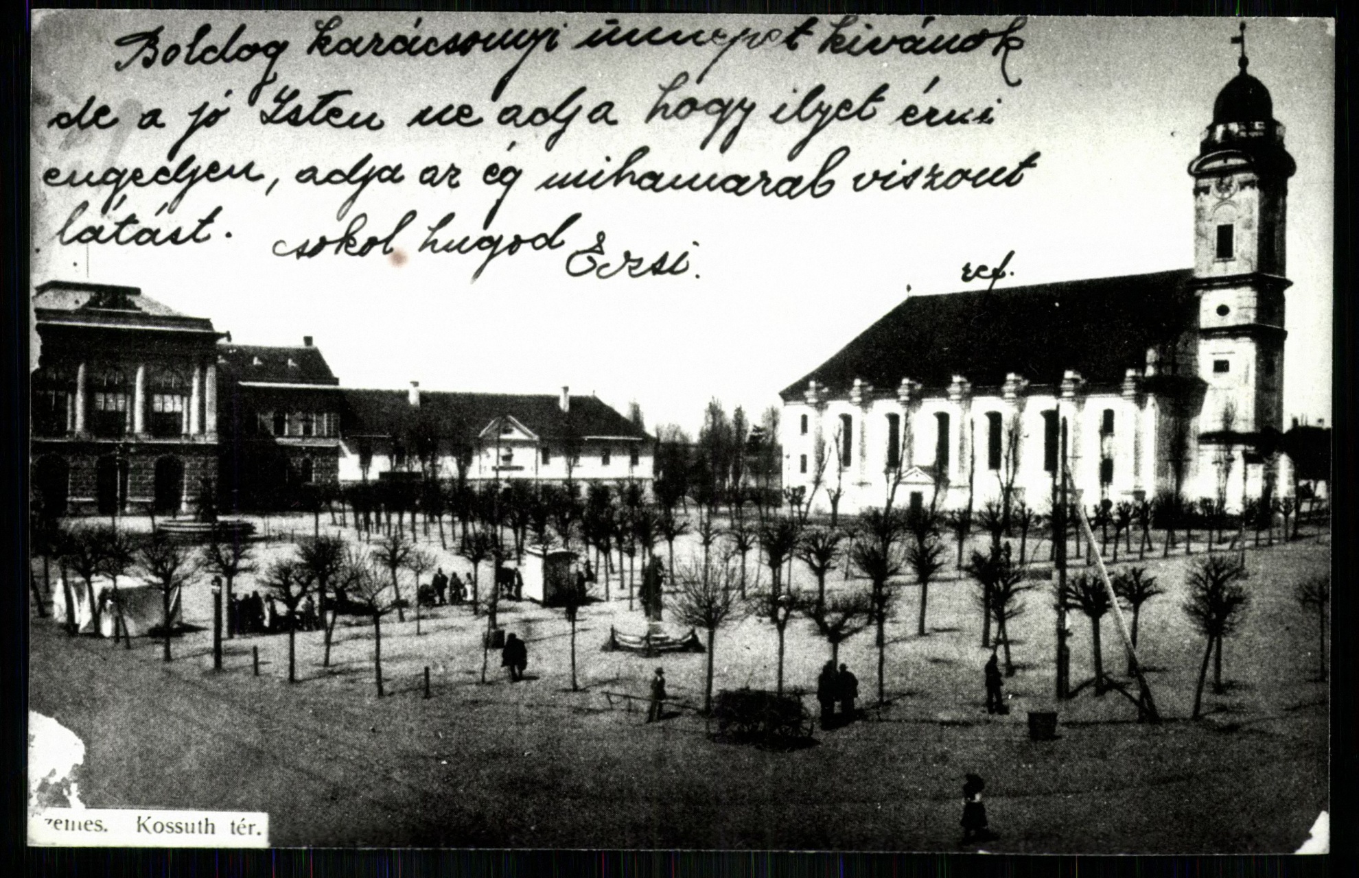 Szemes; Kossuth tér (Magyar Kereskedelmi és Vendéglátóipari Múzeum CC BY-NC-ND)