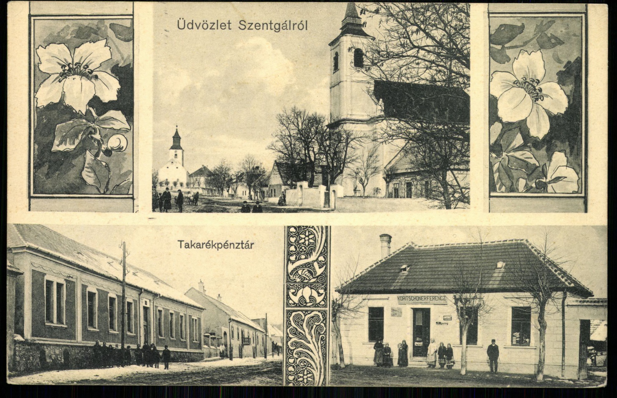 Szentgál; Takarékpénztár (Magyar Kereskedelmi és Vendéglátóipari Múzeum CC BY-NC-ND)