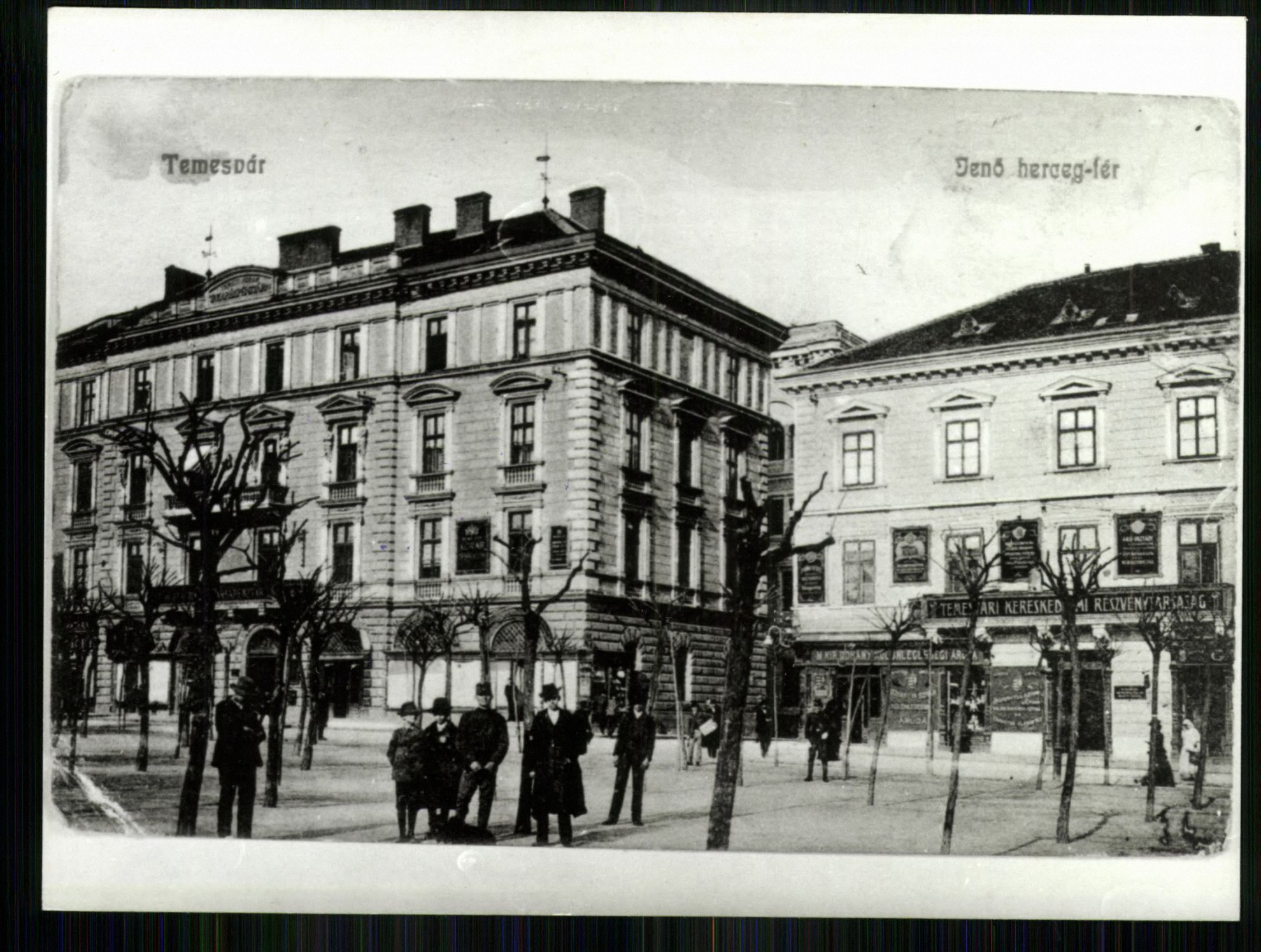 Temesvár; Jenő herceg tér (Magyar Kereskedelmi és Vendéglátóipari Múzeum CC BY-NC-ND)