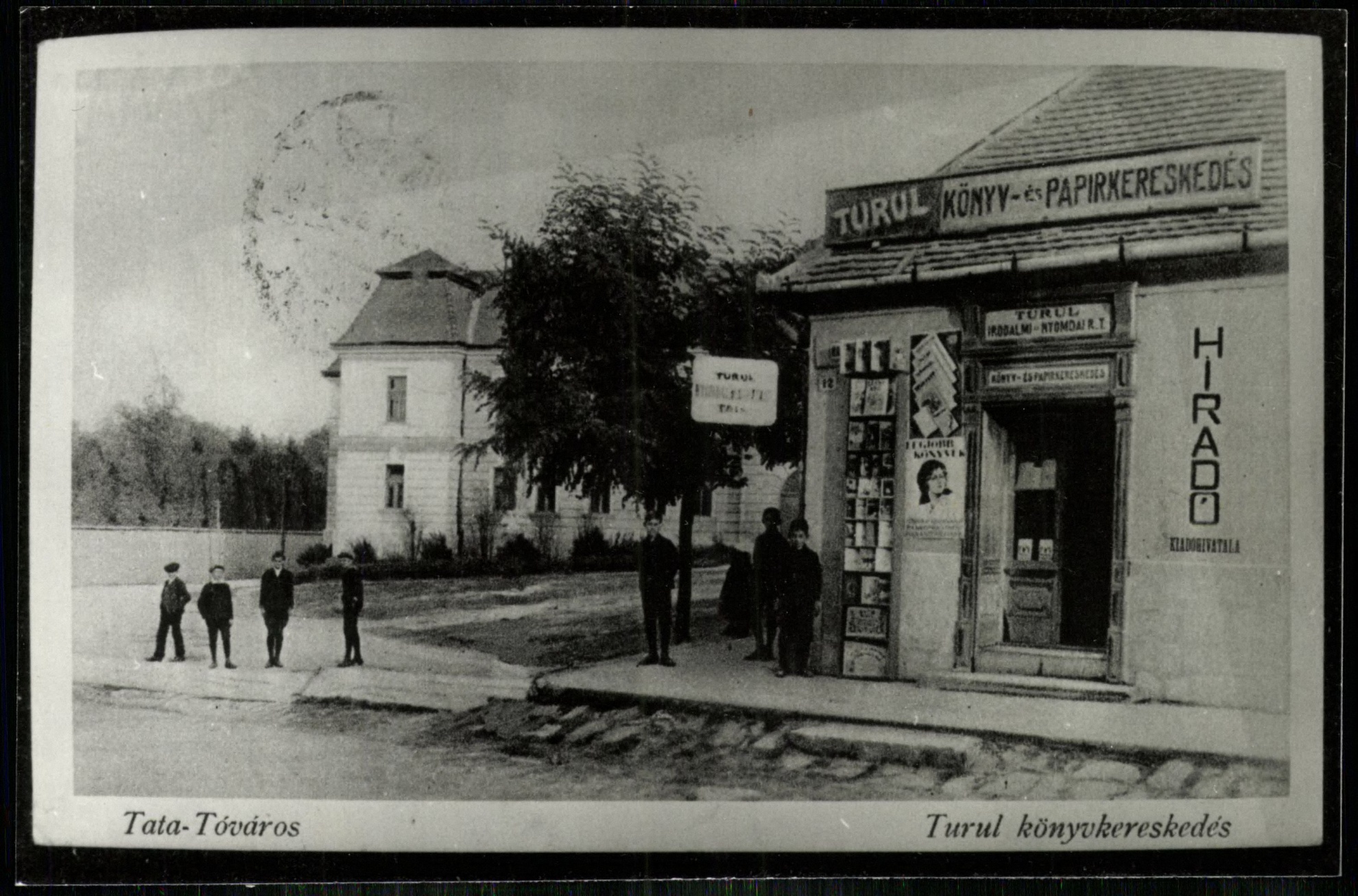 Tata-Tóváros; Turus könyvkereskedés (Magyar Kereskedelmi és Vendéglátóipari Múzeum CC BY-NC-ND)