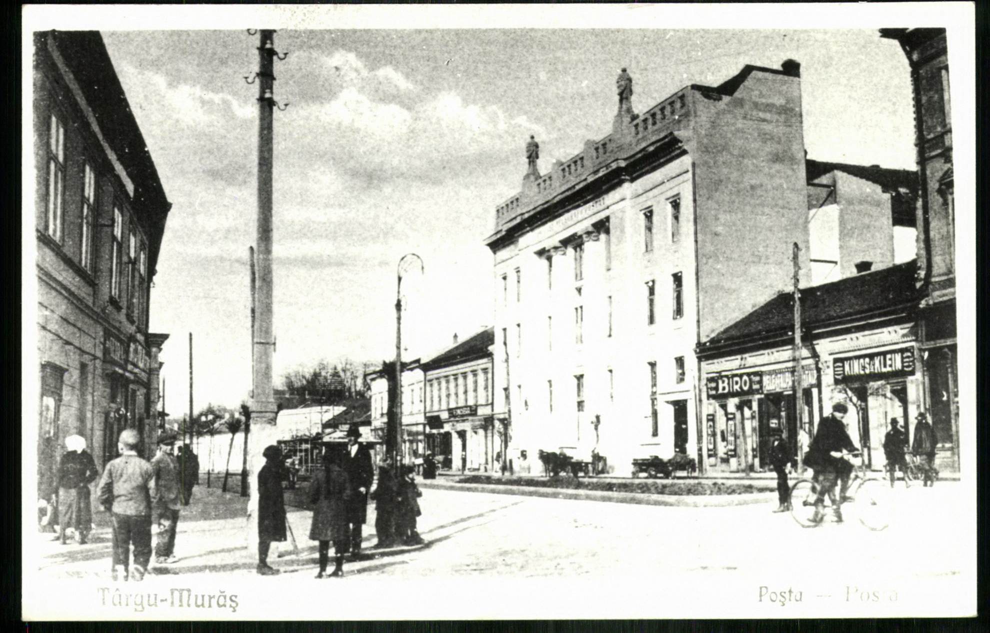 Tárga-Murăş; Posta (Magyar Kereskedelmi és Vendéglátóipari Múzeum CC BY-NC-ND)