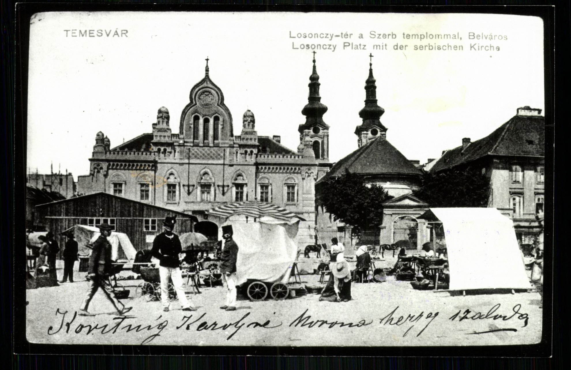 Temesvár; Losonczy tér a szerb templommal, Belváros (Magyar Kereskedelmi és Vendéglátóipari Múzeum CC BY-NC-ND)