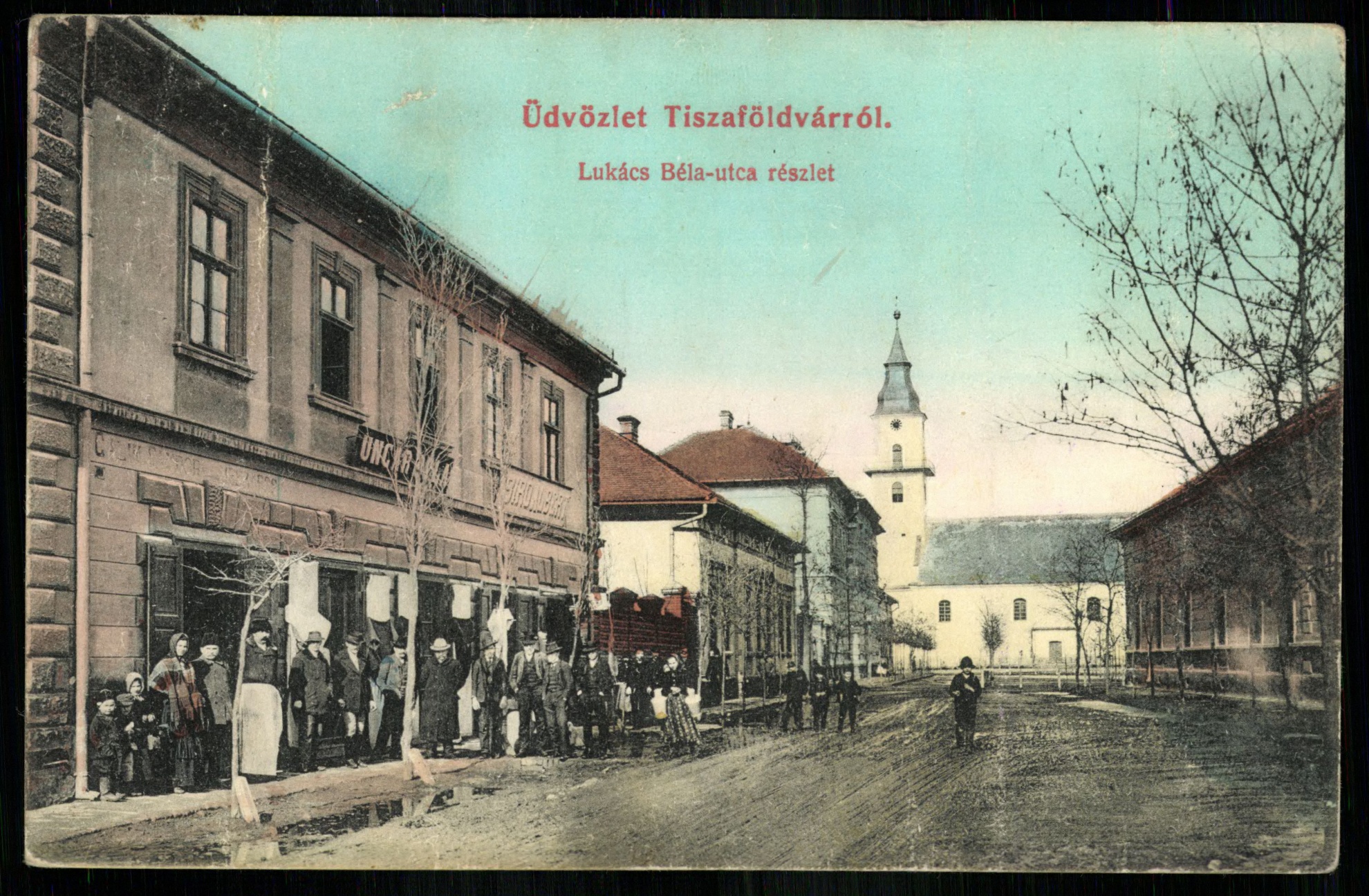 Tiszaföldvár; Lukács Béla utca részlet (Magyar Kereskedelmi és Vendéglátóipari Múzeum CC BY-NC-ND)