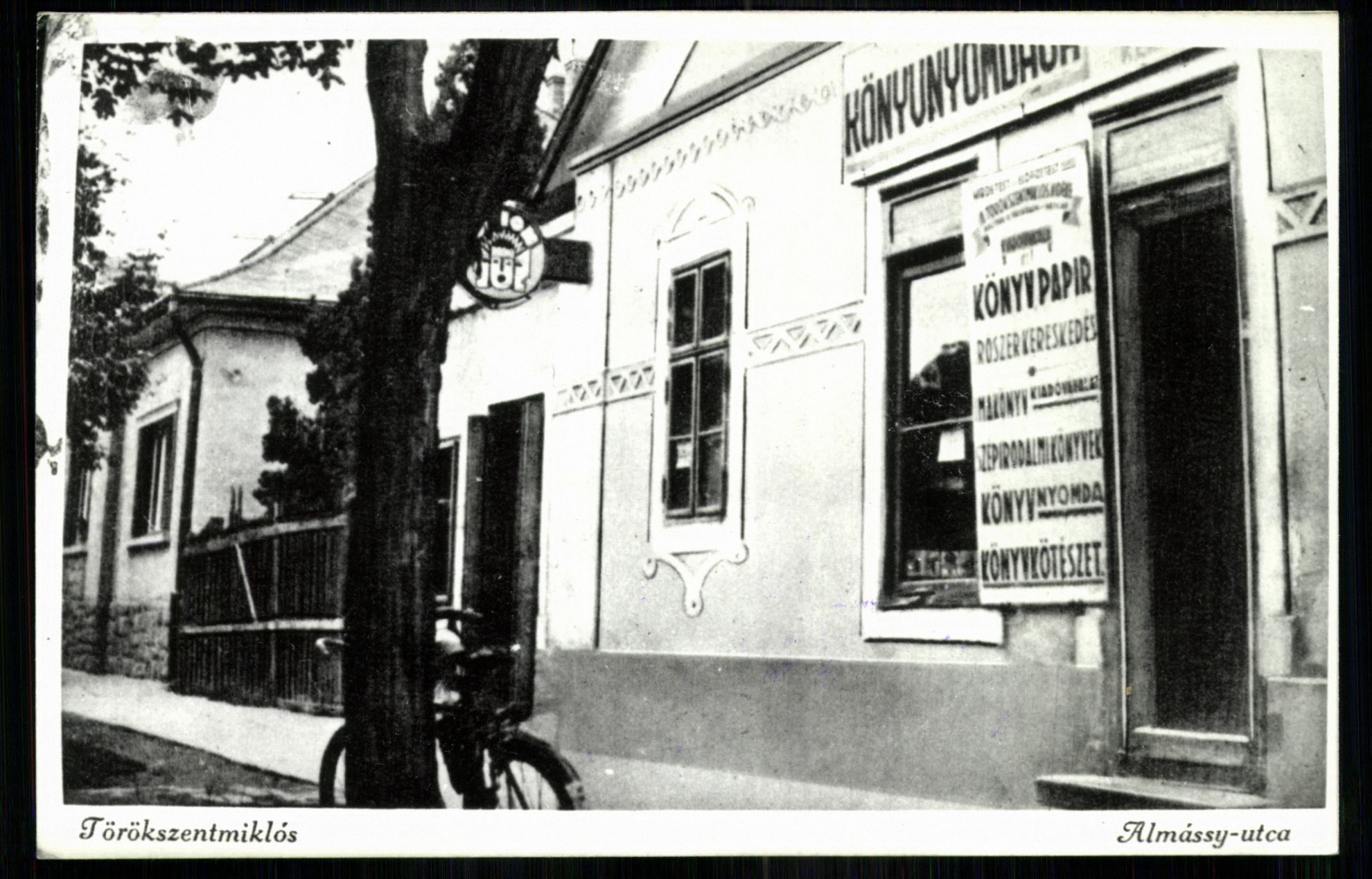 Törökszentmiklós; Almássy utca (Magyar Kereskedelmi és Vendéglátóipari Múzeum CC BY-NC-ND)