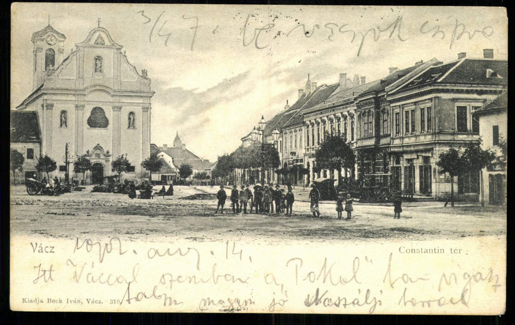 Vác; Konstantin tér (Magyar Kereskedelmi és Vendéglátóipari Múzeum CC BY-NC-ND)