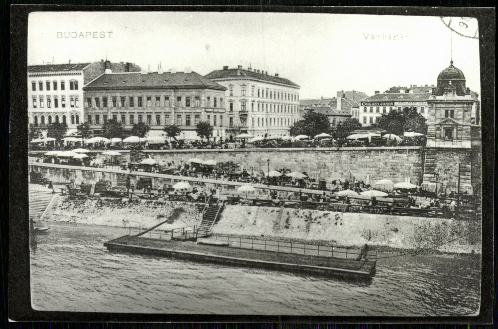 Budapest; Vámház tér (Magyar Kereskedelmi és Vendéglátóipari Múzeum CC BY-NC-ND)