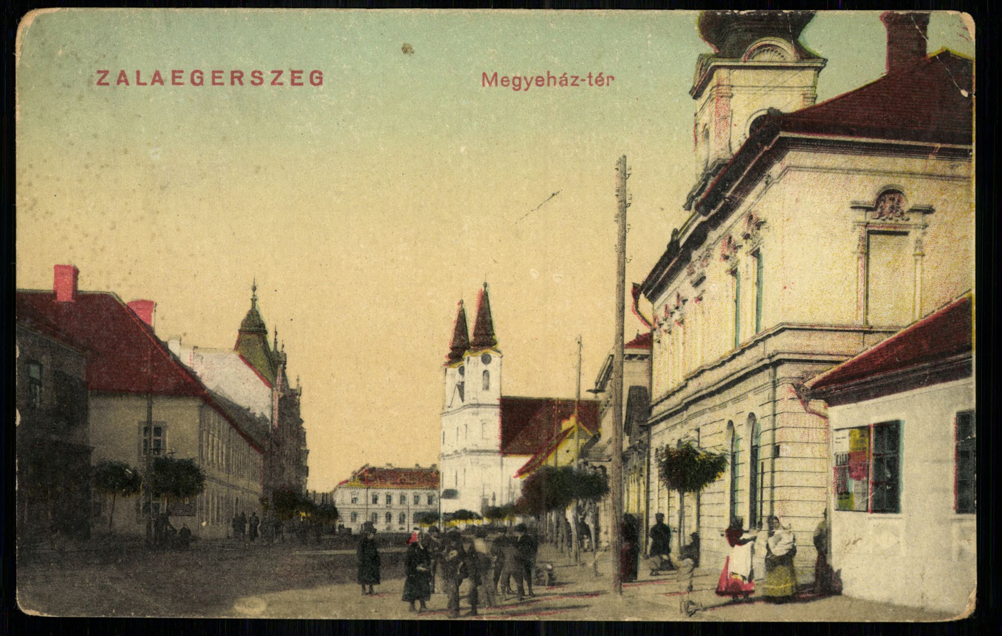 Zalaegerszeg; Megyeház tér (Magyar Kereskedelmi és Vendéglátóipari Múzeum CC BY-NC-ND)