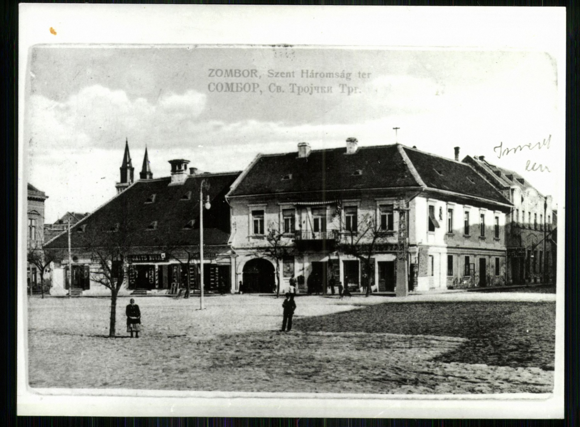Zombor; Szent Háromság tér (Magyar Kereskedelmi és Vendéglátóipari Múzeum CC BY-NC-ND)